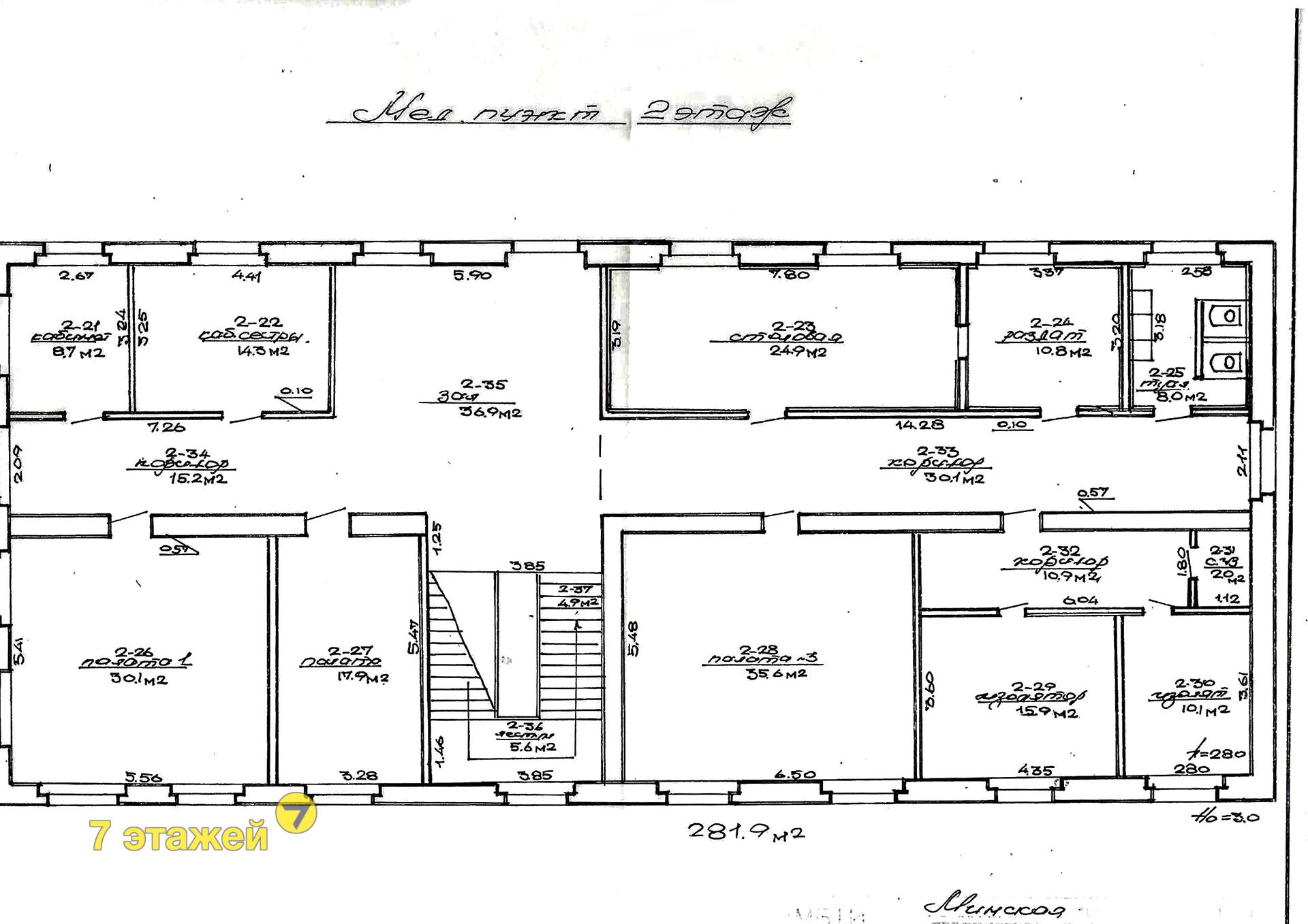 ���������, ������� ������� ��., �.4, ������������