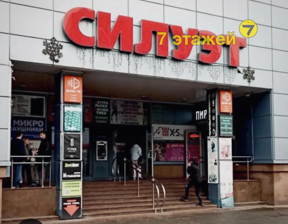 �����, ������� ��., �.1-�, ������������