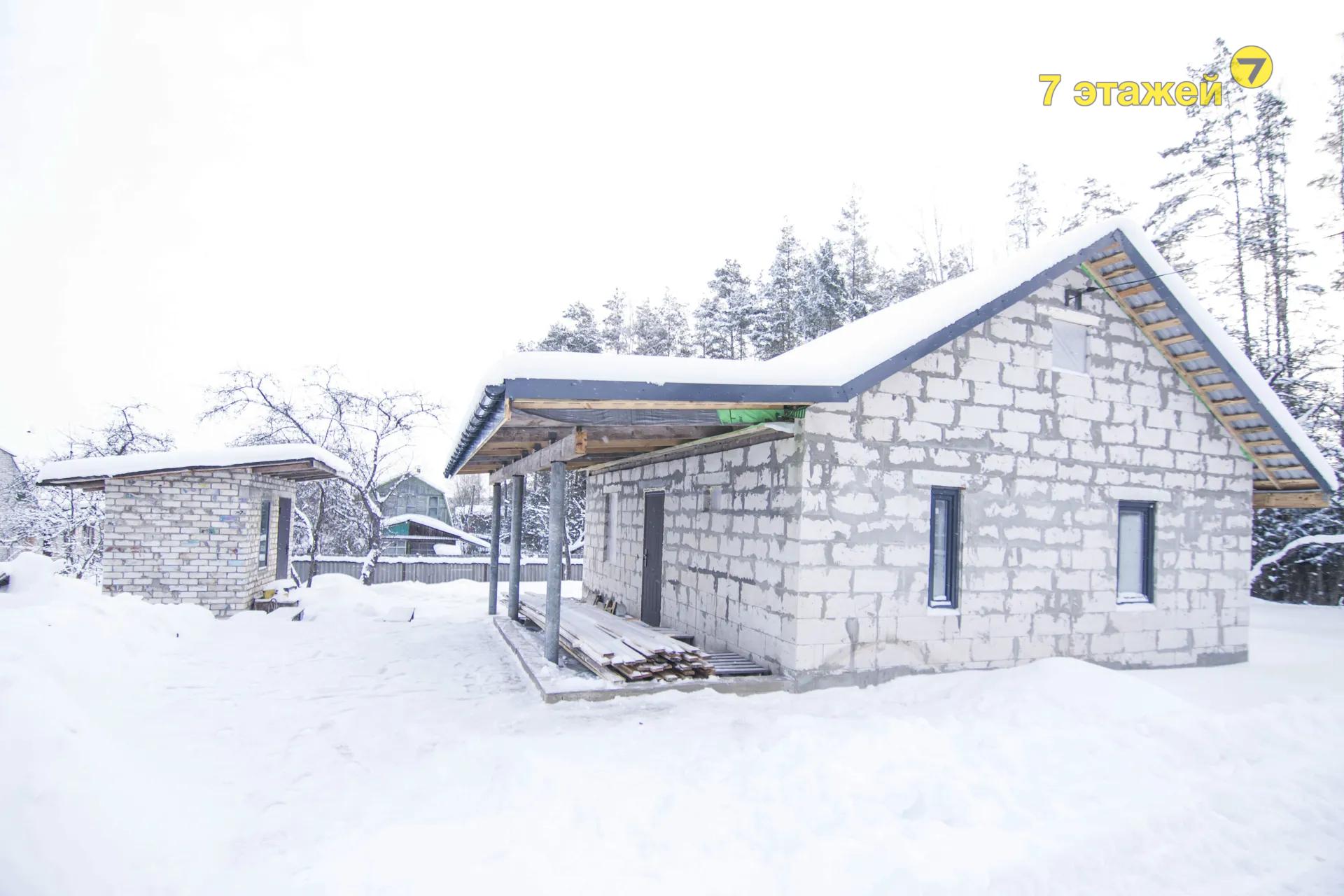 ������-70,