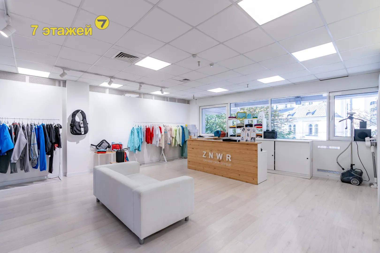 �����, ������ ��., �.3, ������������