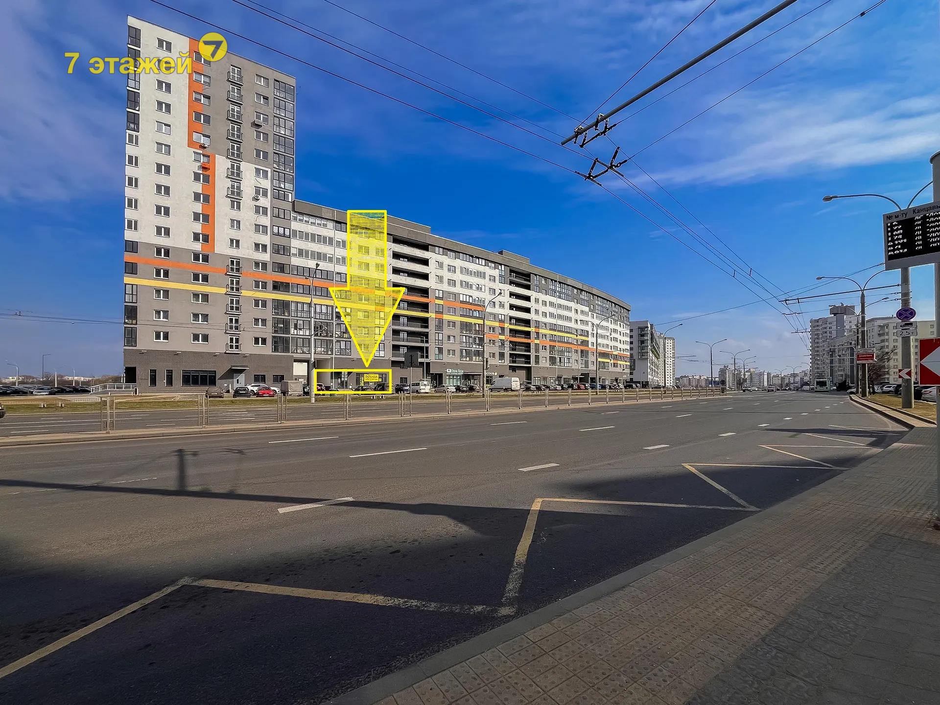 �����, ���������� �����, �.13, ������������