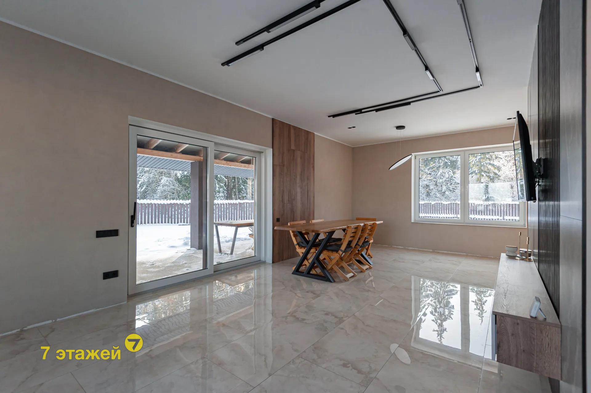 ��������, ������� ��.