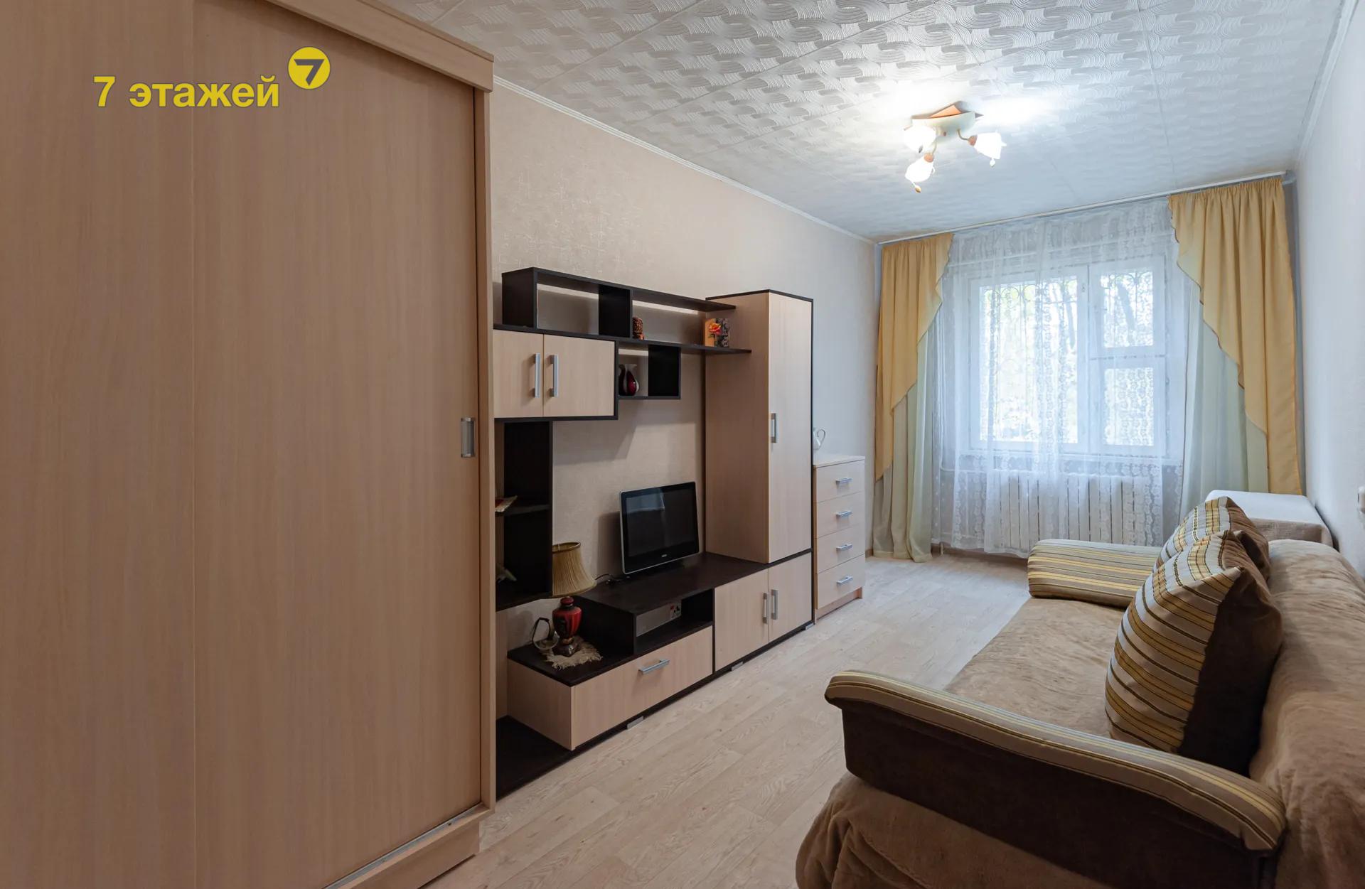 ,  ., .23-2, 3-. , 1-