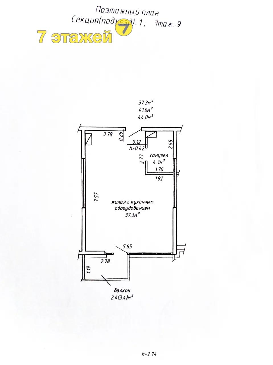 �����, ���������� ���������� ��., �.3/�-�, 1-���. ��������, 9-����