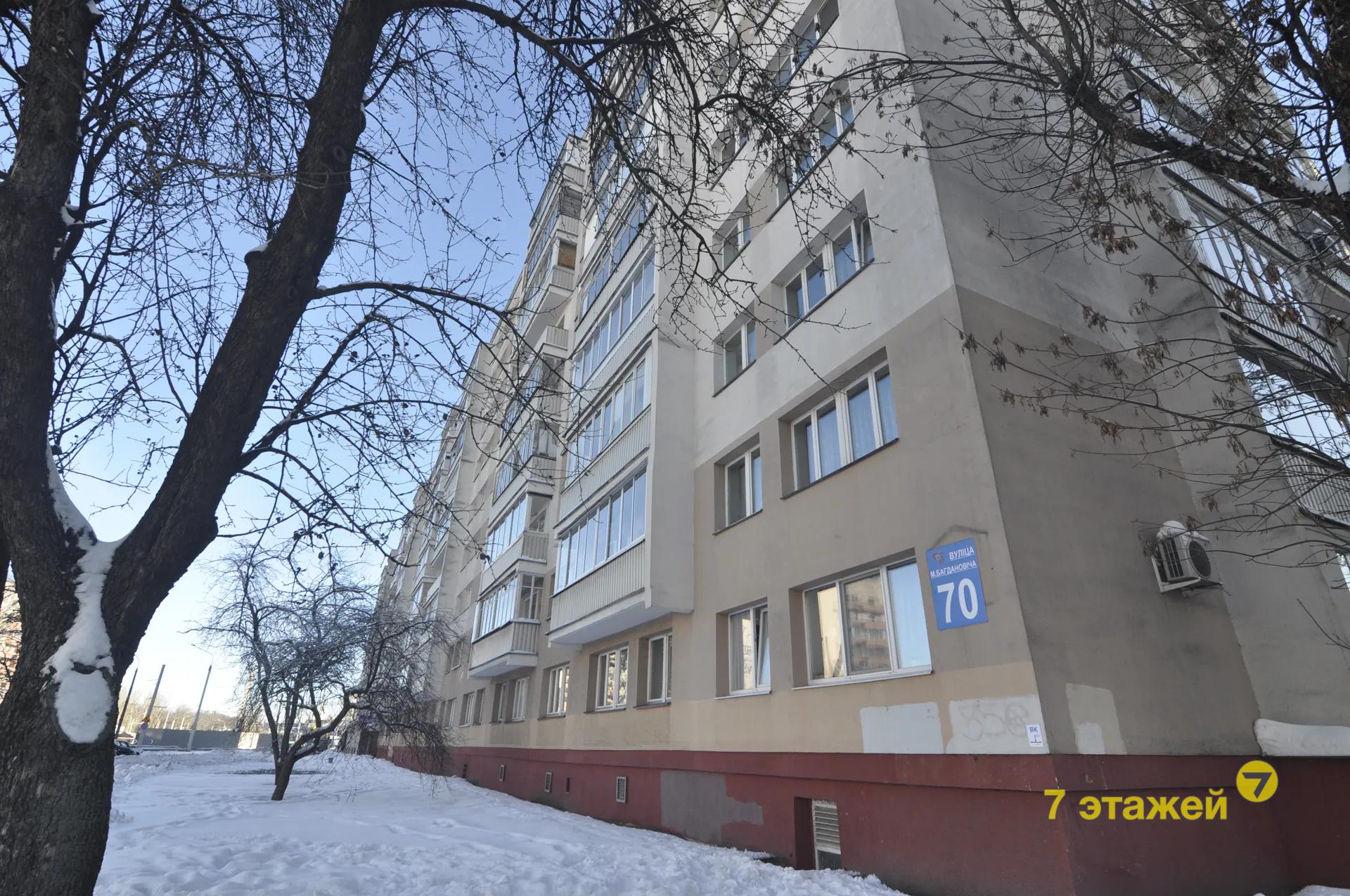 �����, ����������� ��., �.70, ������: 3-���. ��������, 2-����