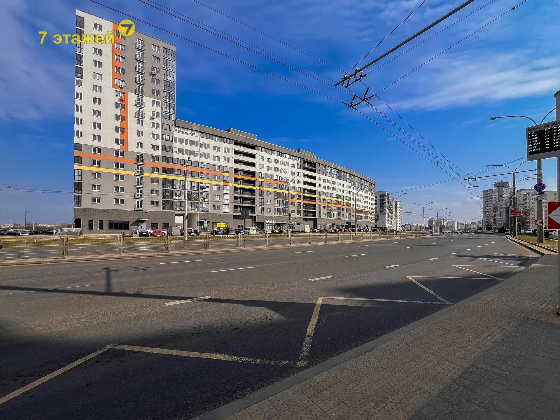 �����, ���������� �����, �.13, ������������