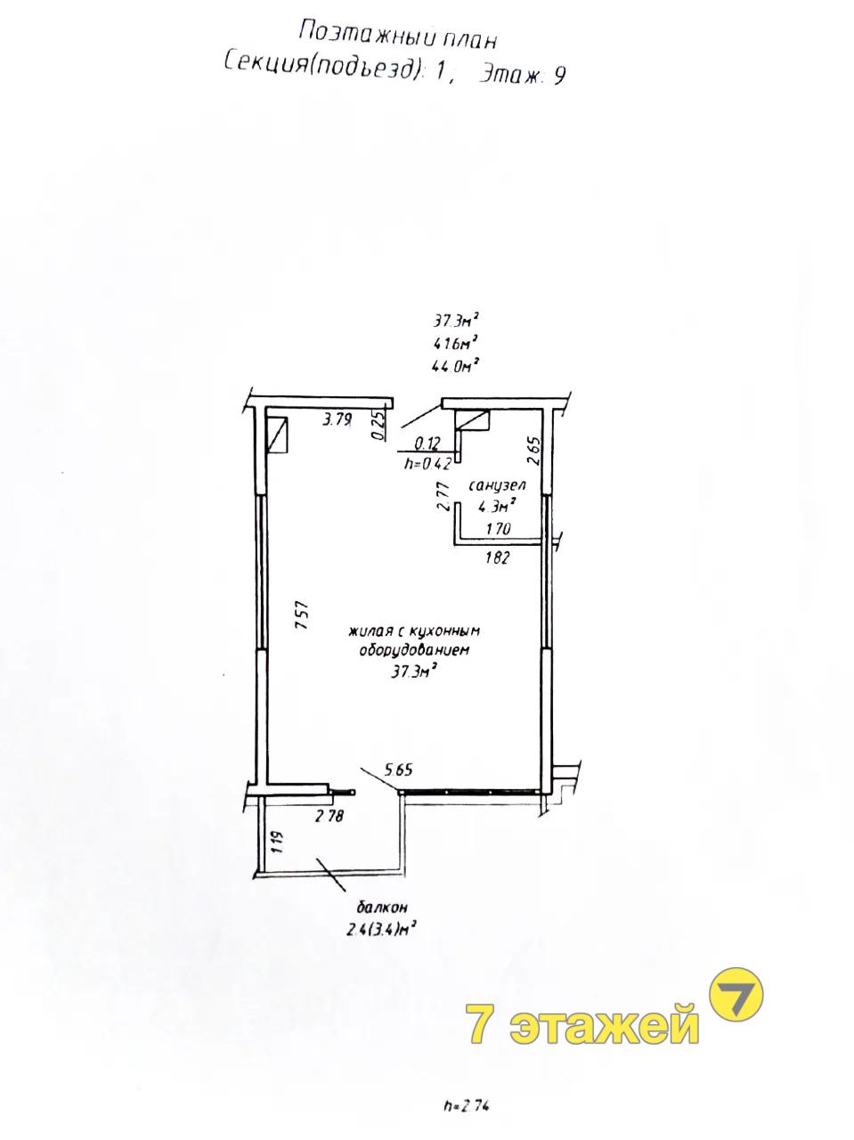 �����, ���������� ���������� ��., �.3/�-�, 1-���. ��������, 9-����