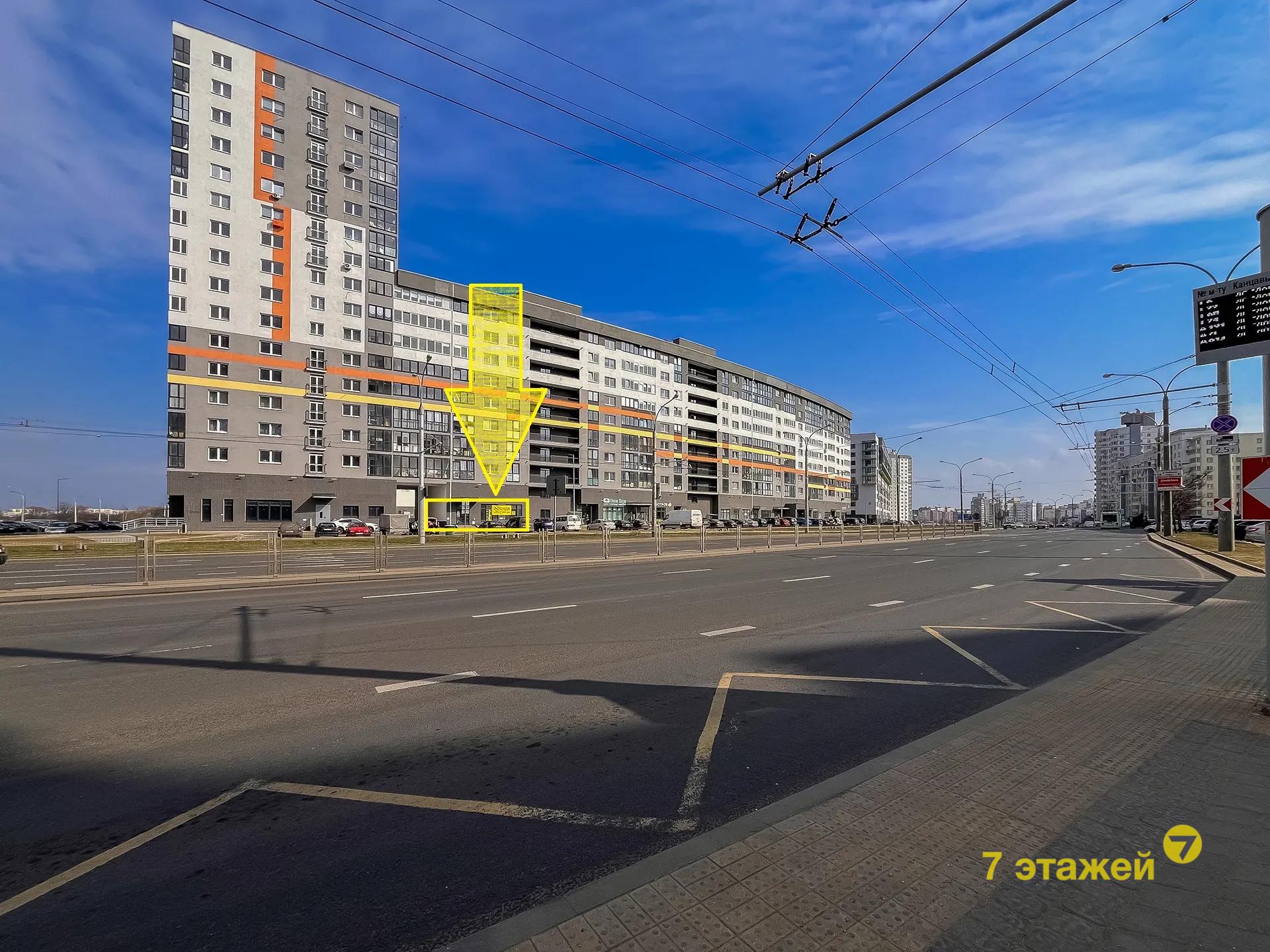 �����, ���������� �����, �.13, ������������