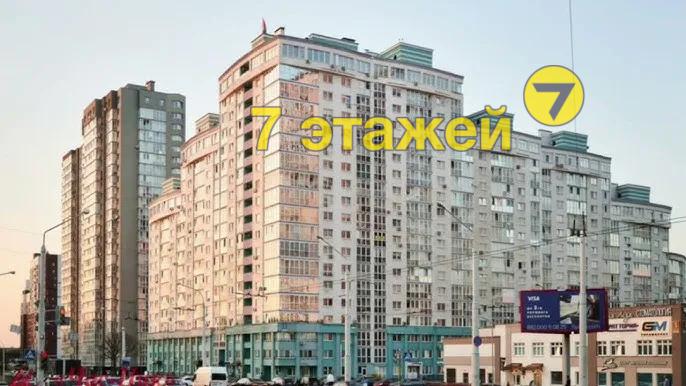 �����, ������ ��., �.4, 3-���. ��������, 10-����