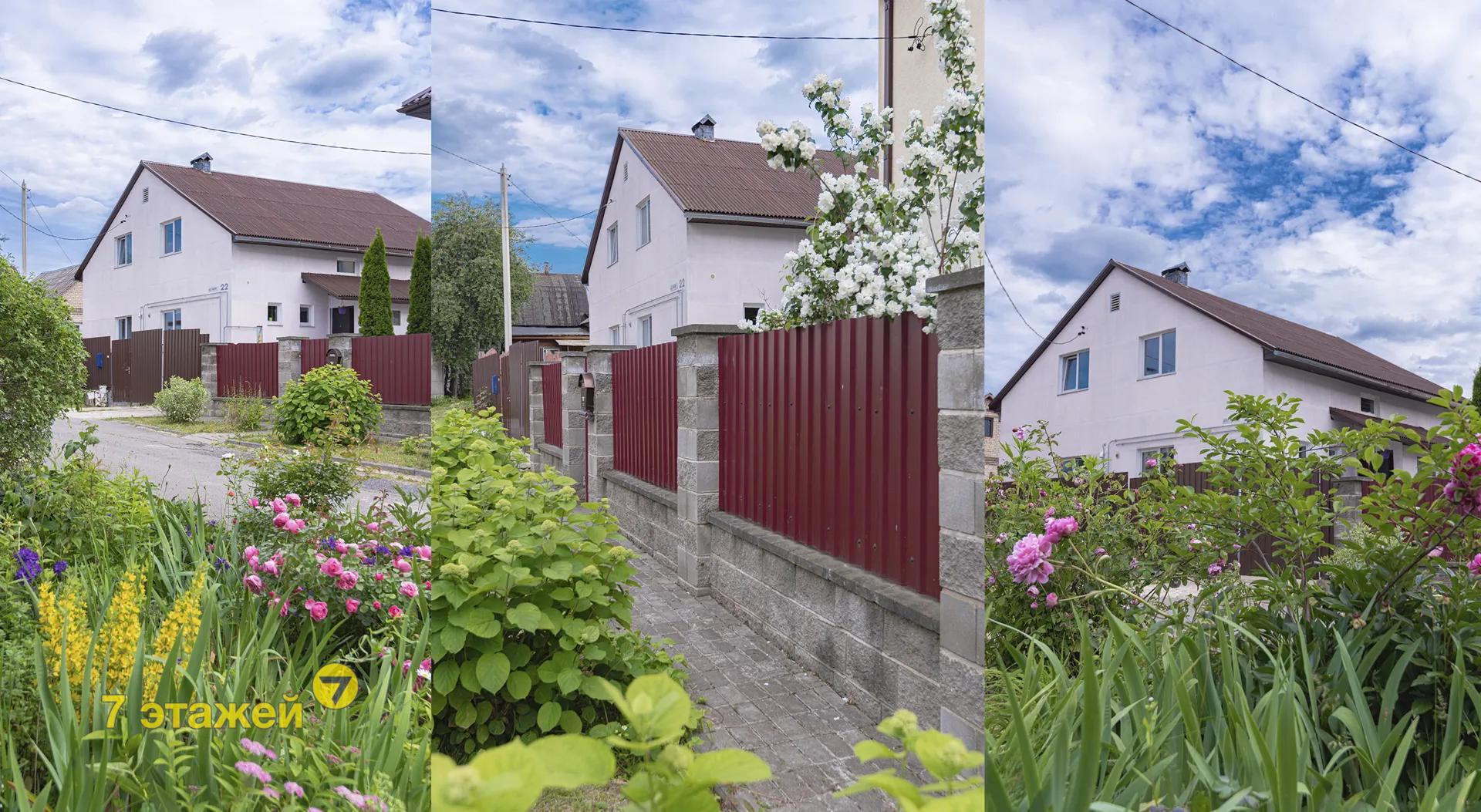 �����, �������� 3-� ���.