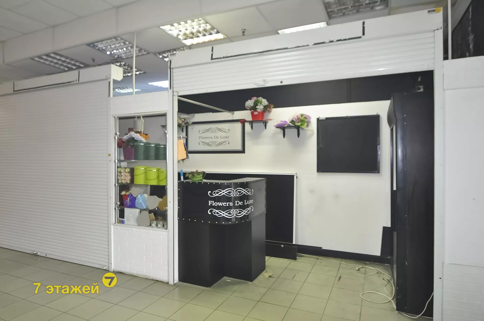 �����, ��������� ��., �.40-�, ������������