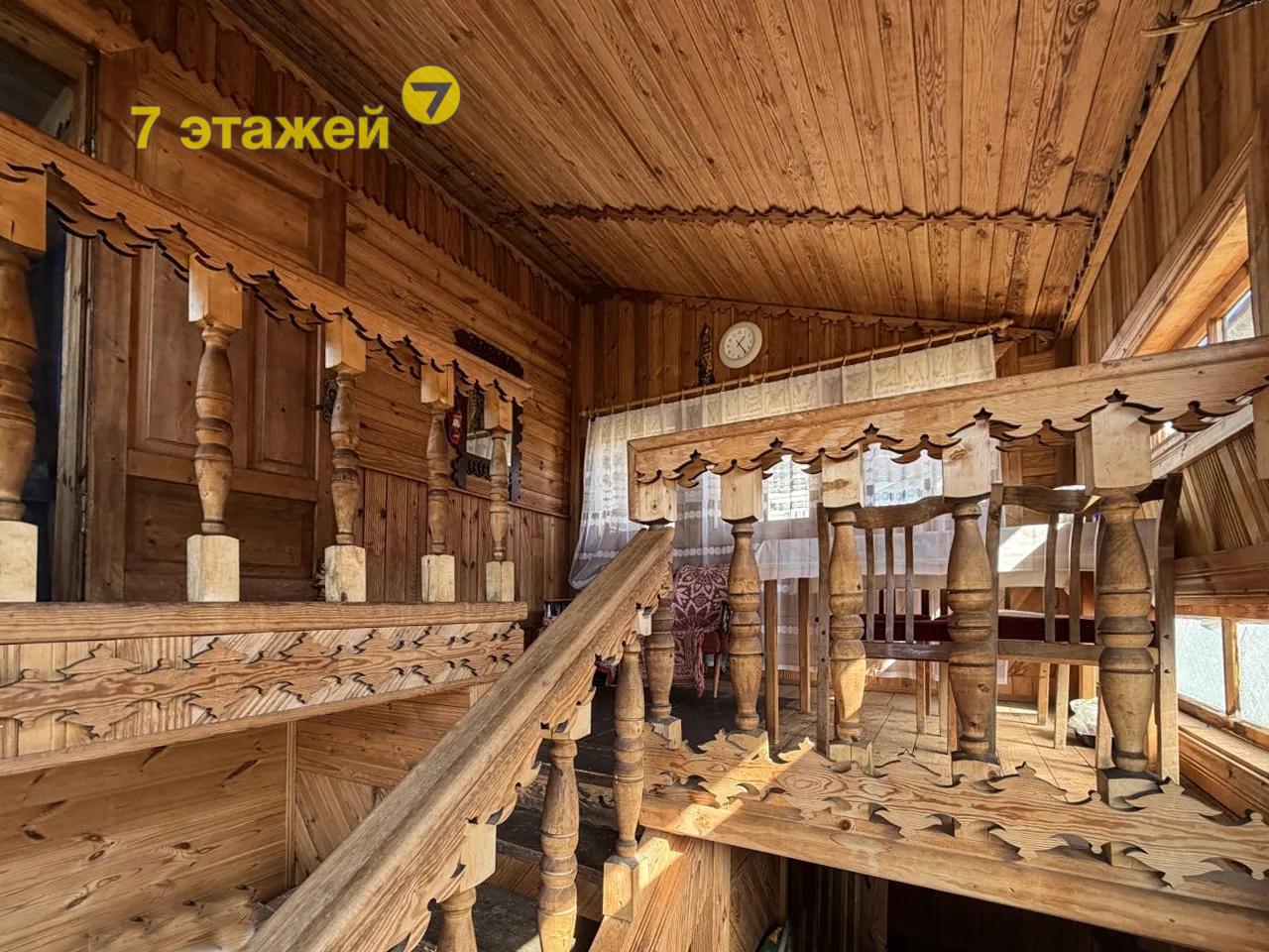 �������,