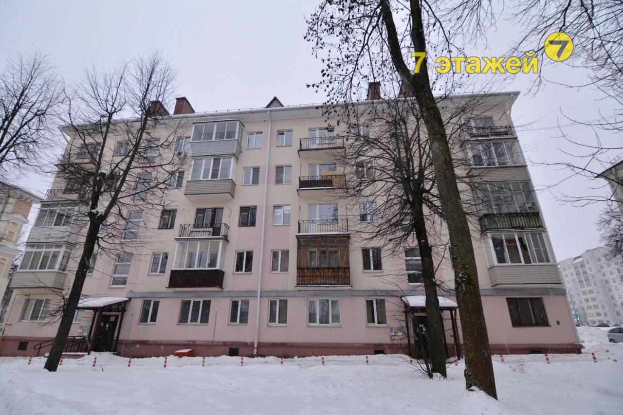 �����, ��������� ��., �.29, 2-���. ��������, 5-����