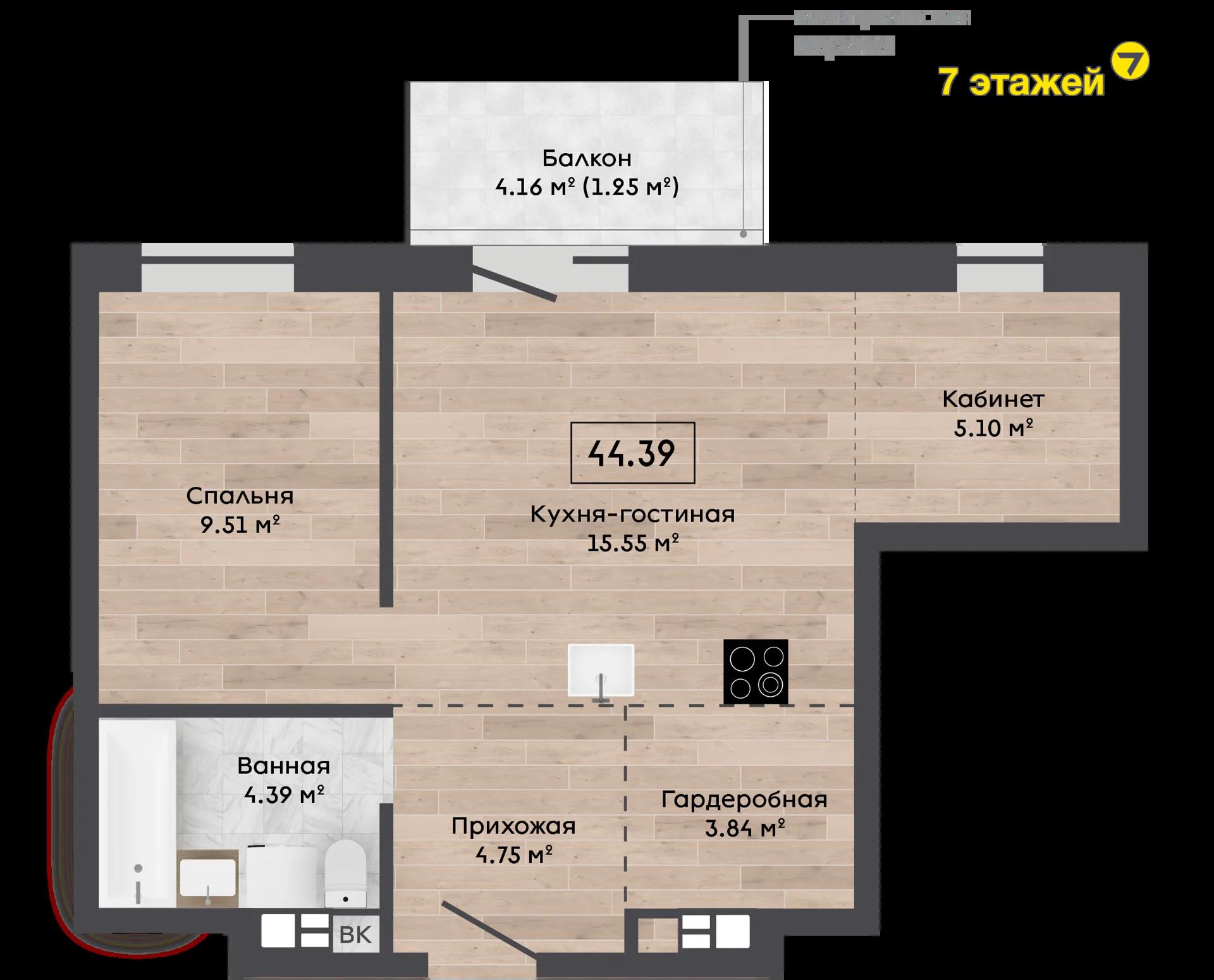 ��������, ��������� ����� ��., �.6.11, 2-���. ��������, 5-����