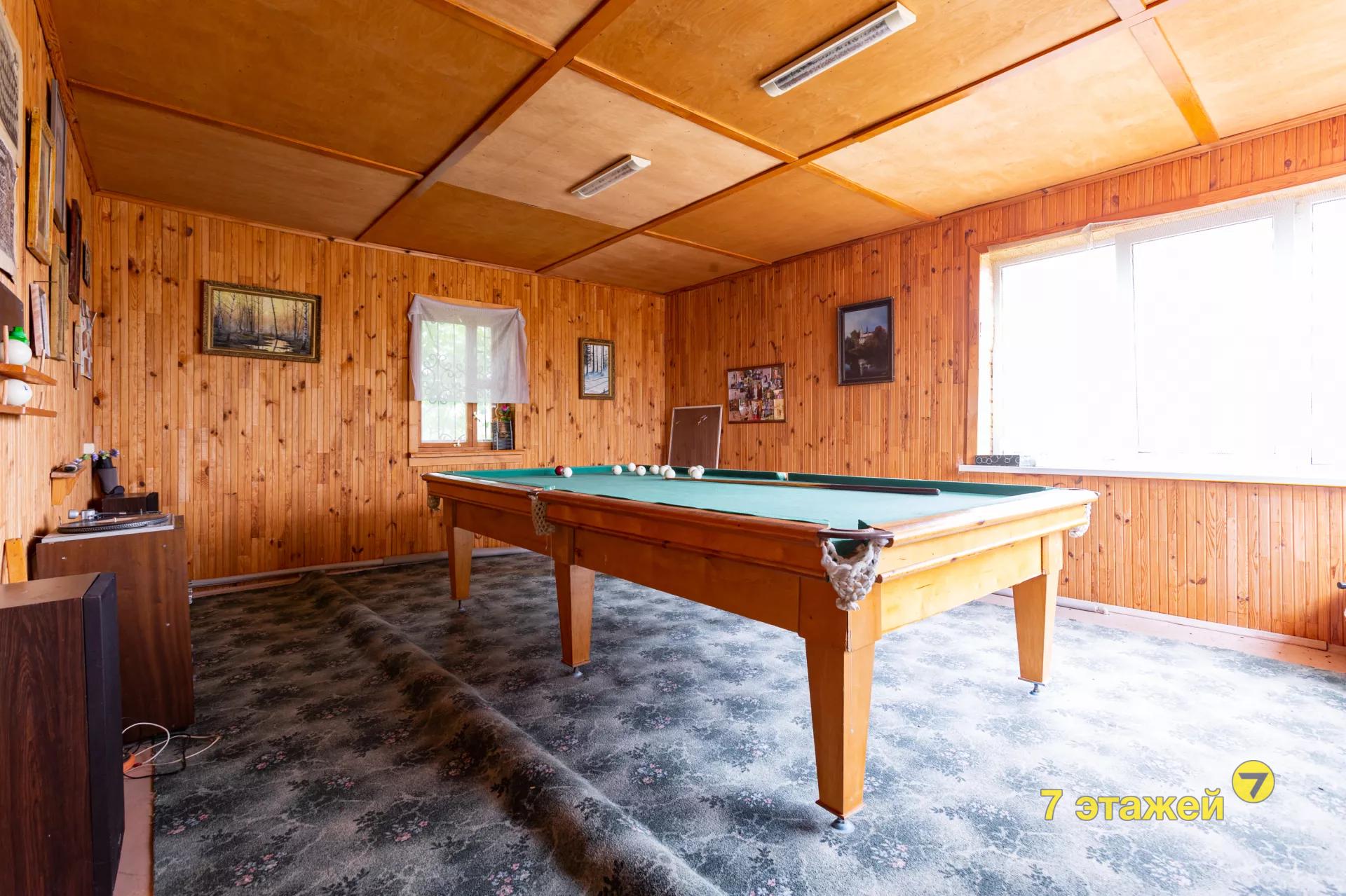 �������, ��������������� ��.