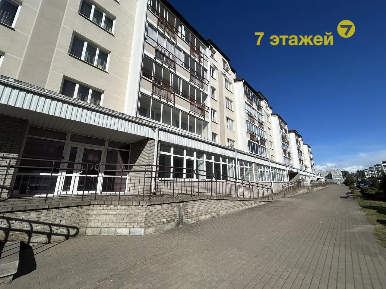 ���������, �������� ��., �.2, ������������