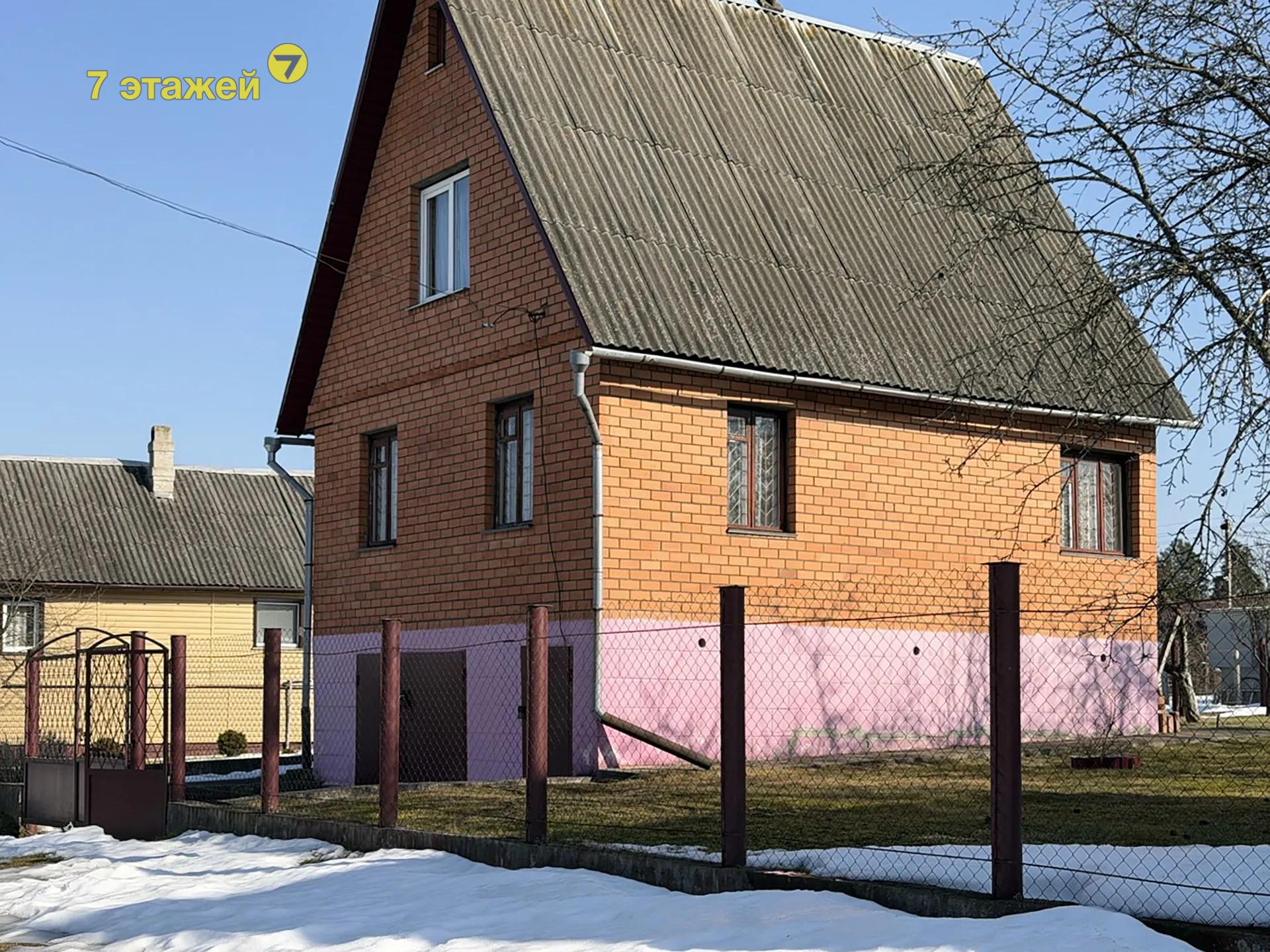 ������-2,