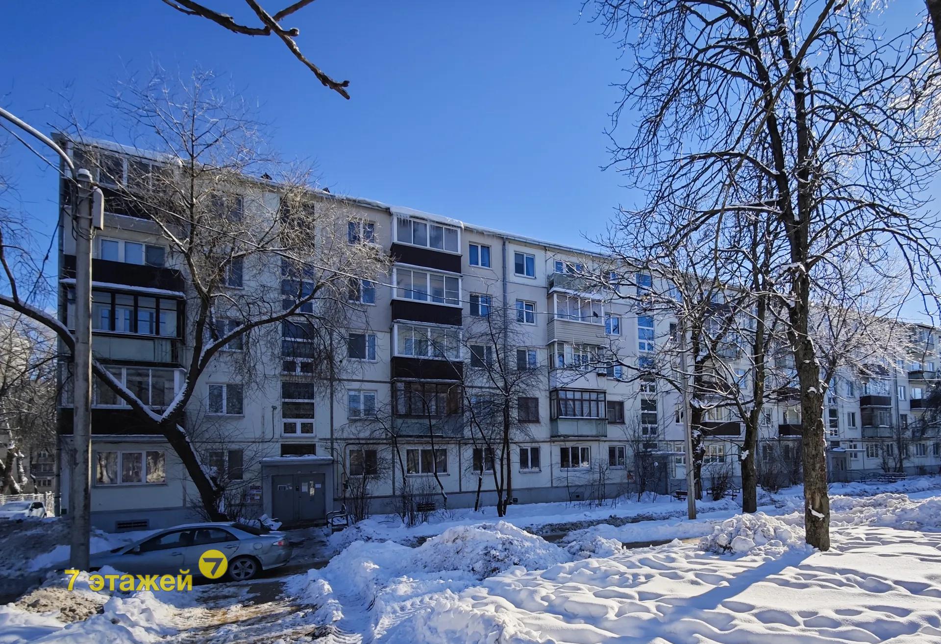 �����, ������������� ��., �.48, 2-���. ��������, 5-����