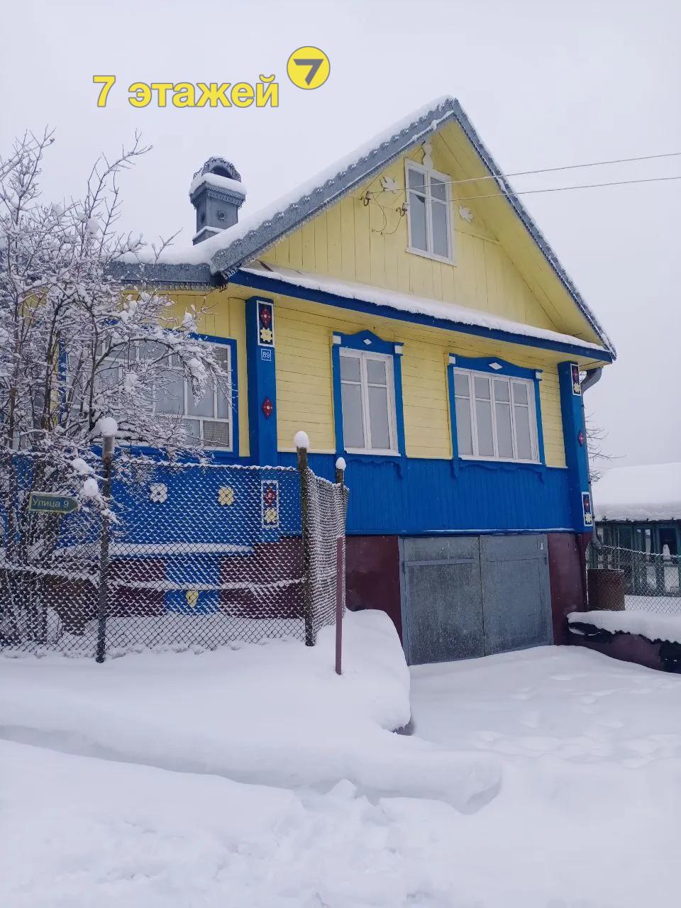 ������� ���������������,