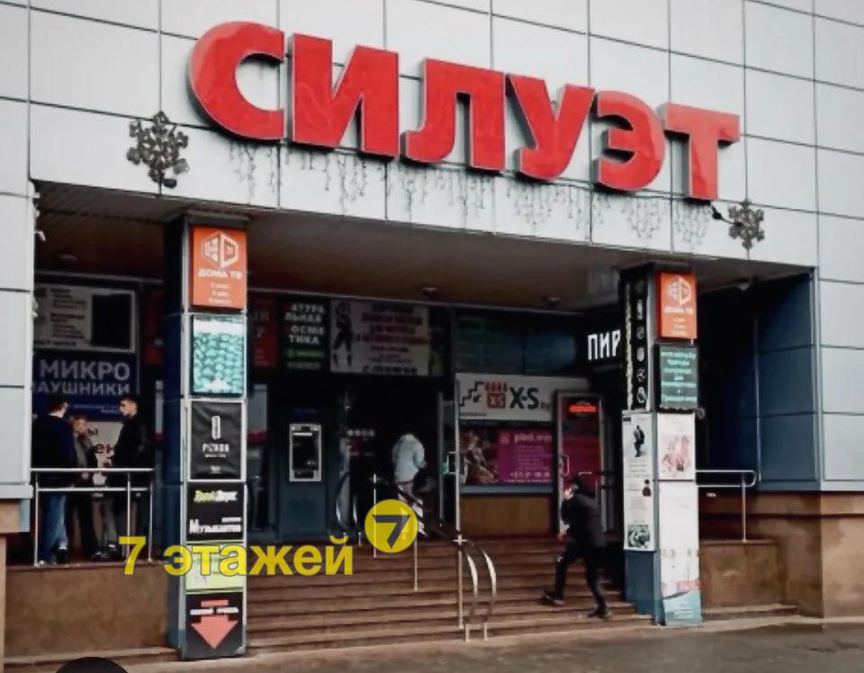 �����, ������� ��., �.1-�, ������������