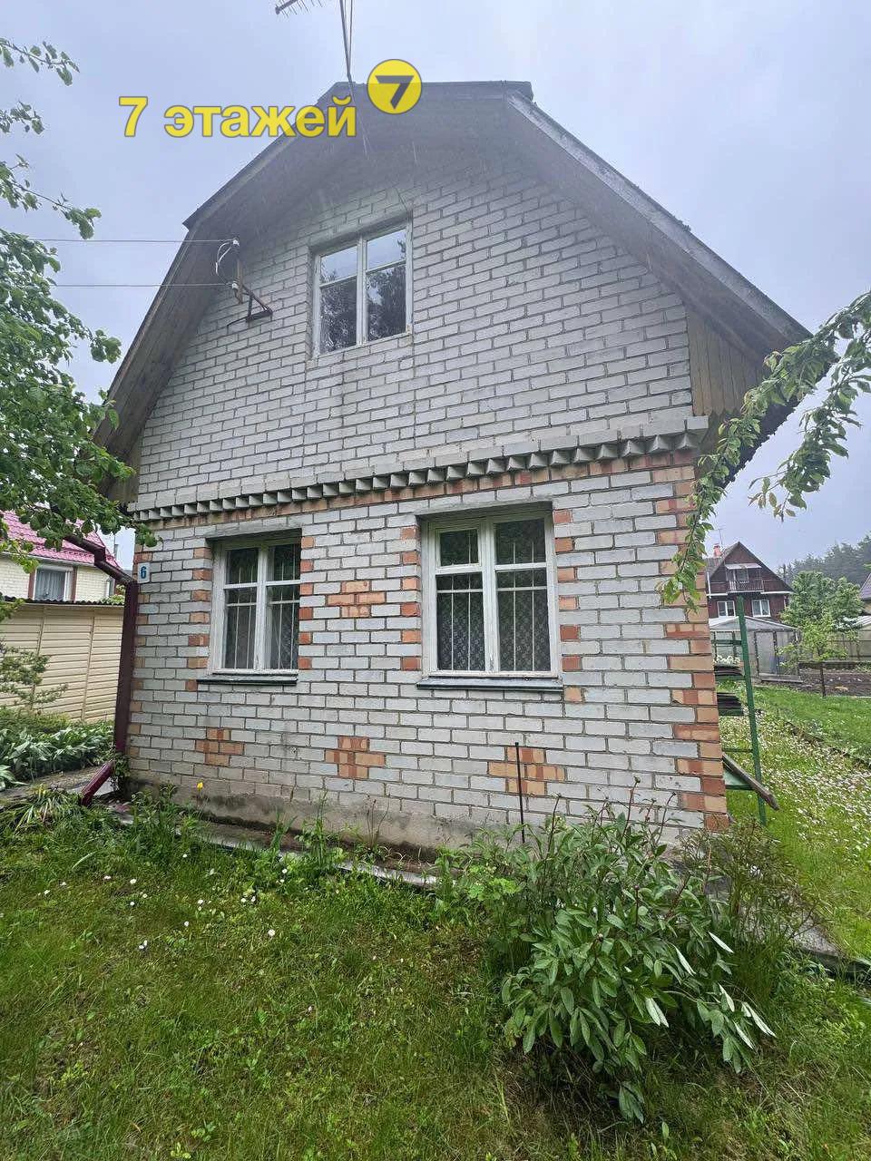-1,