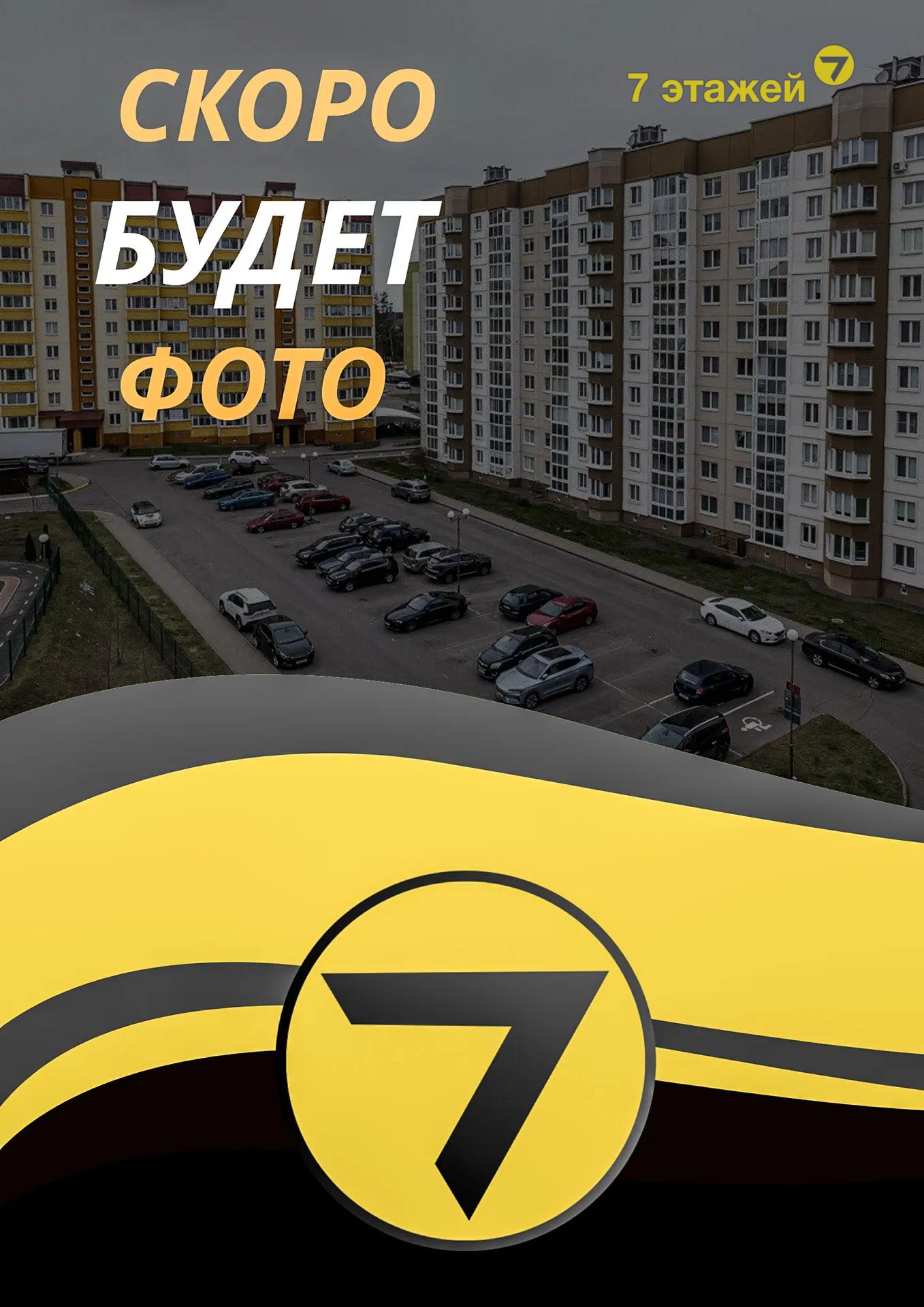 ������, ������������ �.�., �.3, 1-���. ��������, 8-����