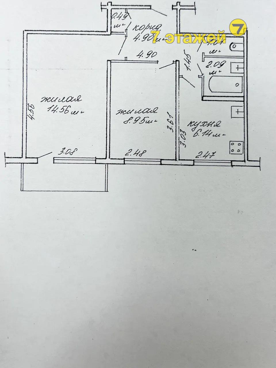 �����, ������������ ��., �.58, 2-���. ��������, 4-����