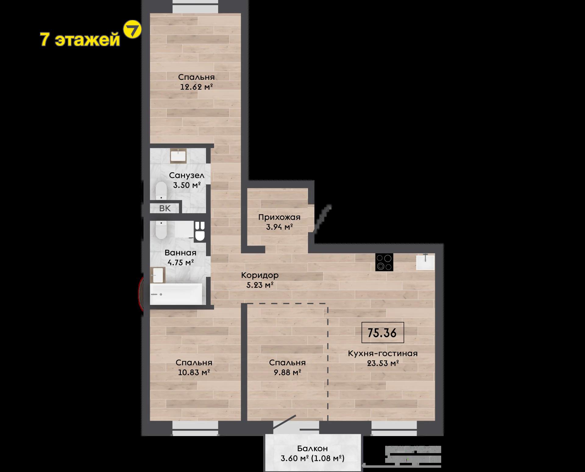 ��������, ���������� ��., �.7.9, 4-���. ��������, 5-����