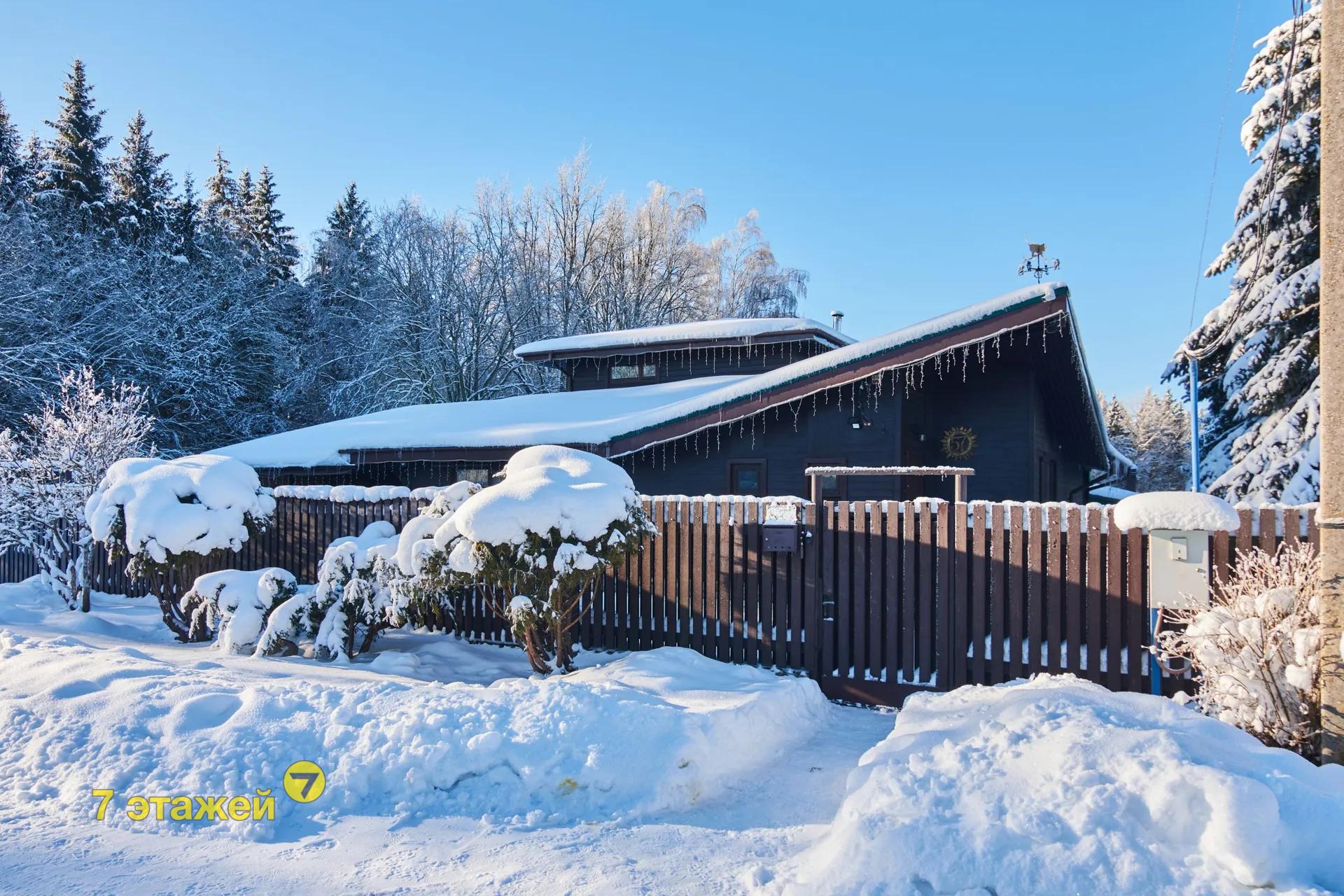 ��������, ����������� ��.