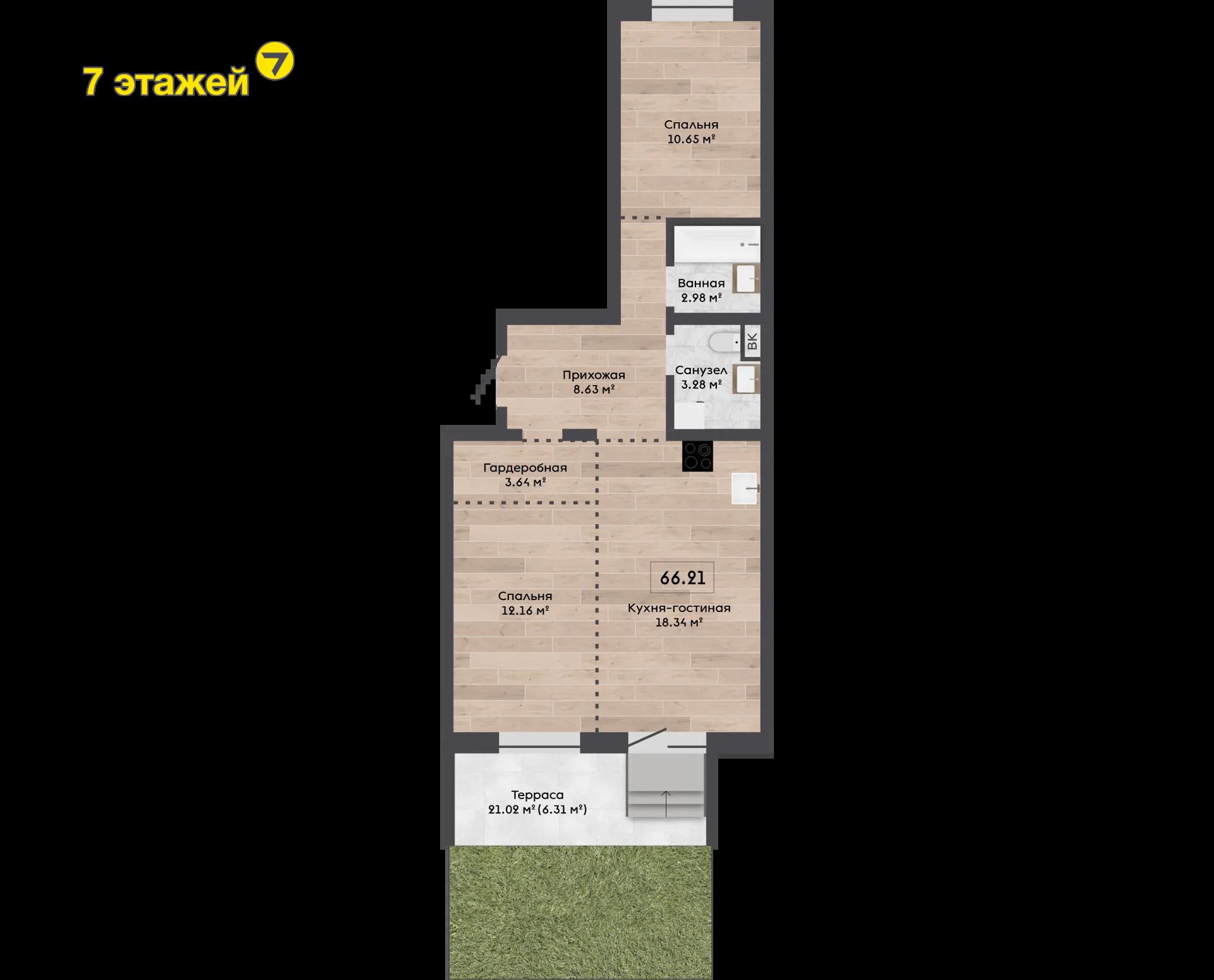 ��������, ���������� ��., �.7.4, 3-���. ��������, 1-����