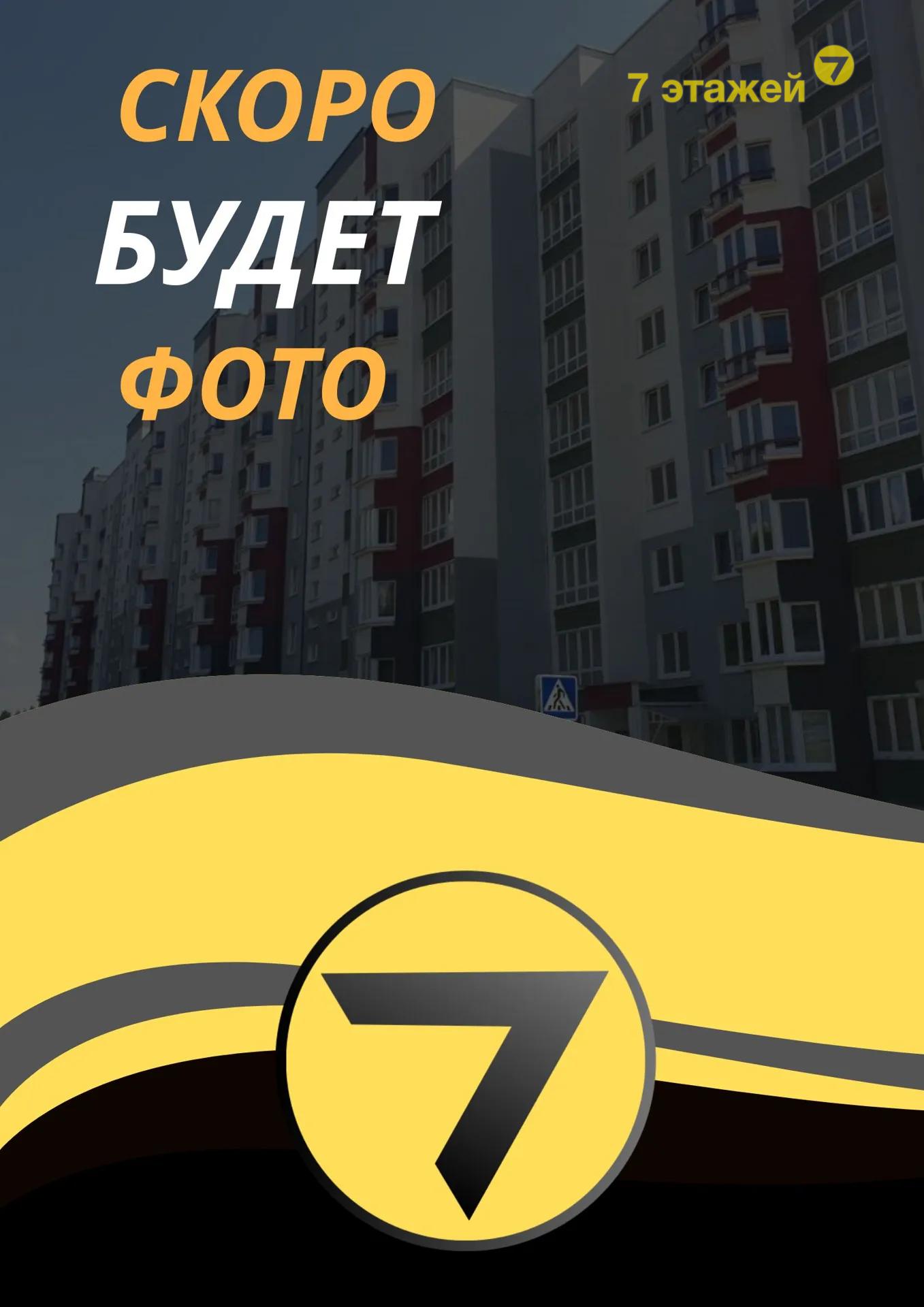 ��������, ������� ��., �.46, 2-���. ��������, 6-����