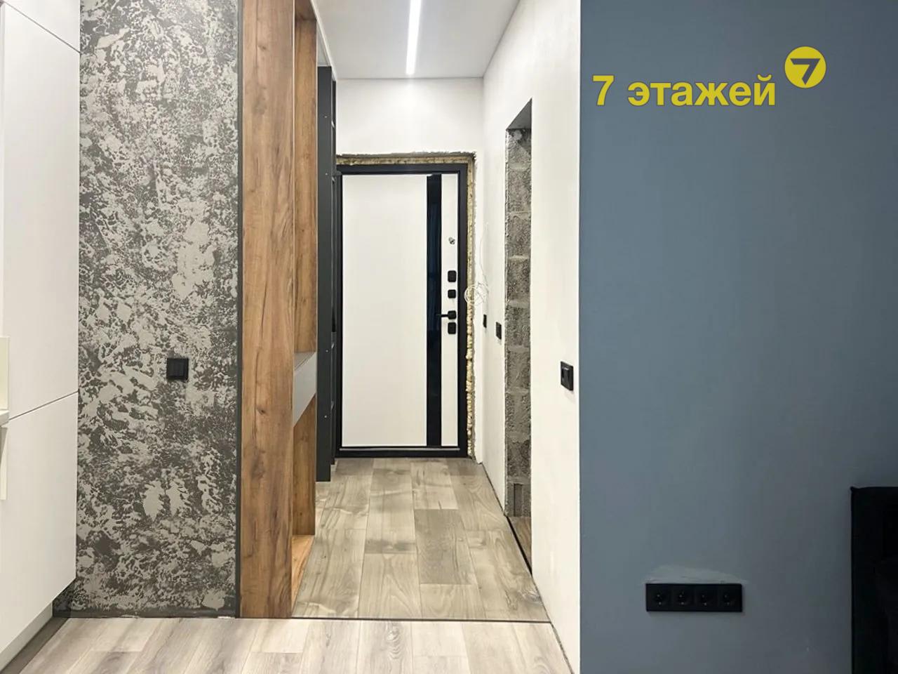  32.5м.кв., комнат 1, Минск (Игоря Лученка ул., 24)