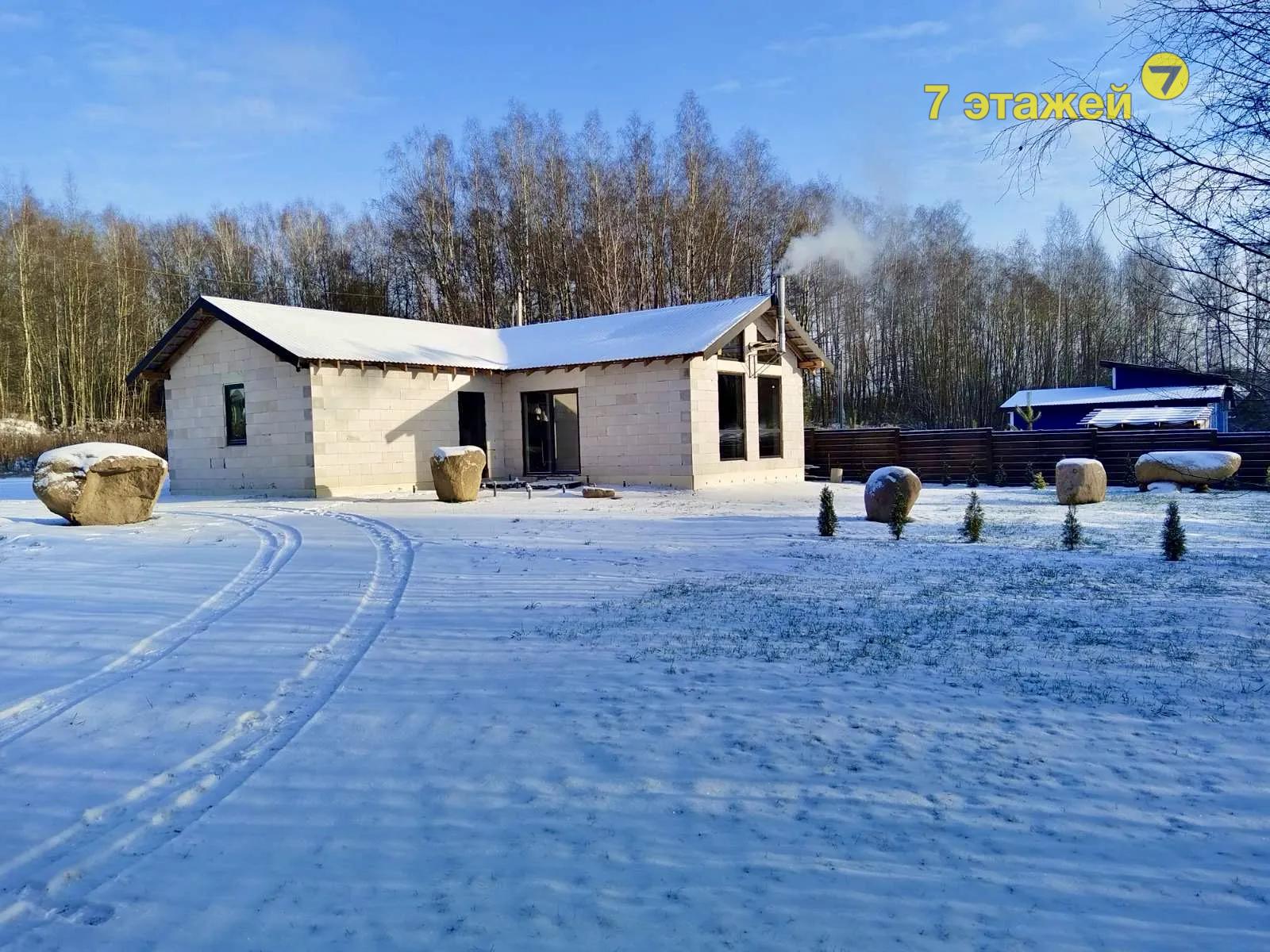 �������-7,