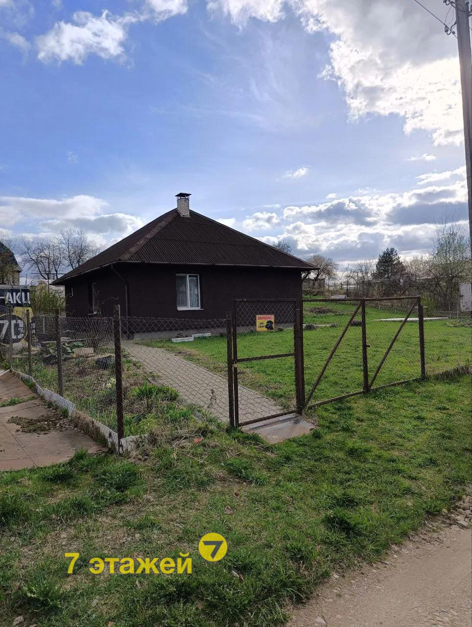 ���������,