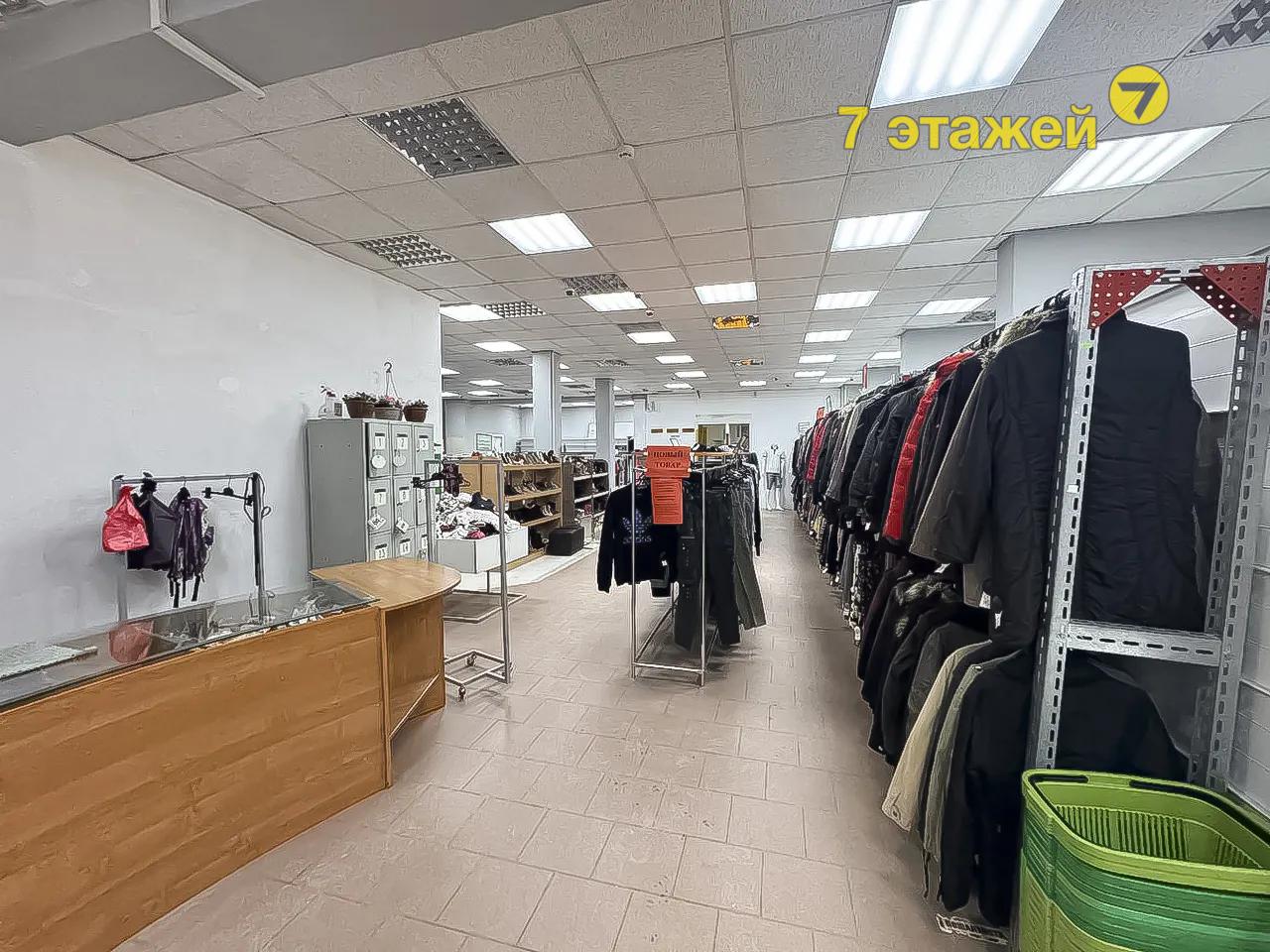 �����, ��������� ��., �.44, ������������