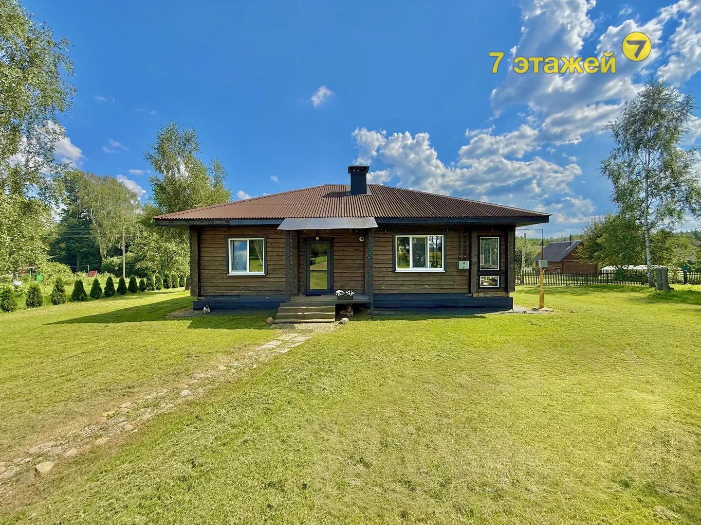 ��������, ������� ��.