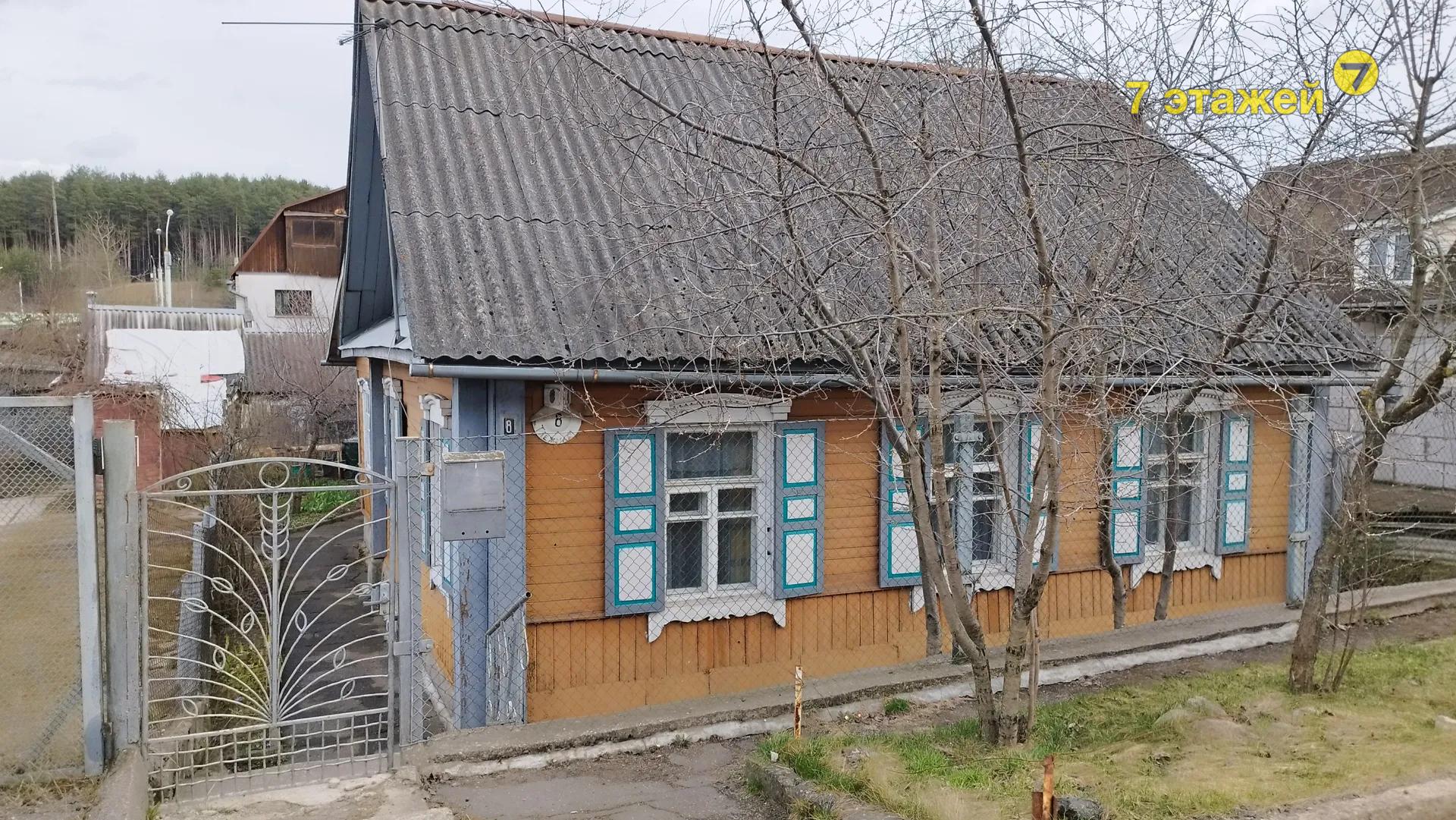 �����, ������� ��.