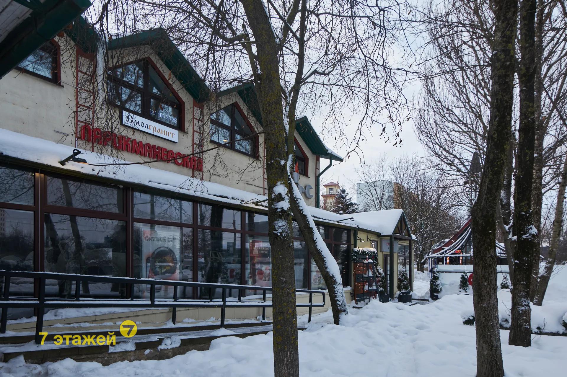 �����, ����������� ��., �.12-�, ������������