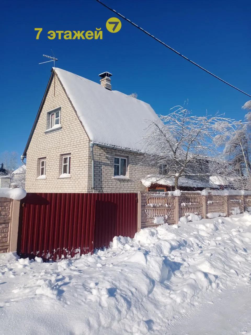 ��������,