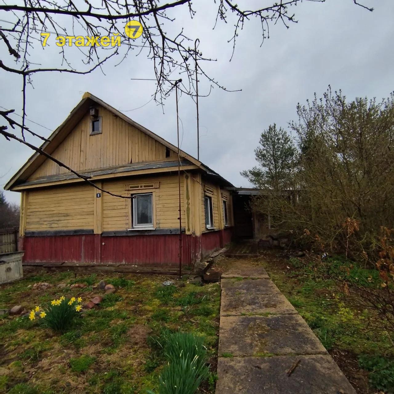 ����������, ����������� ��.