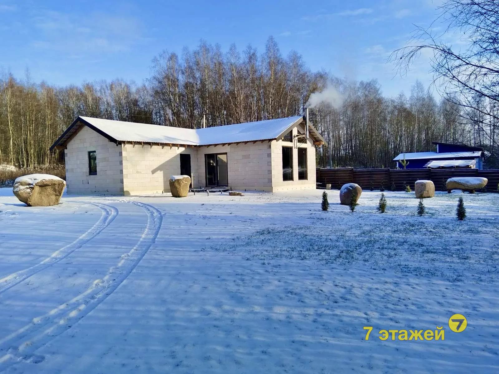 �������-7,