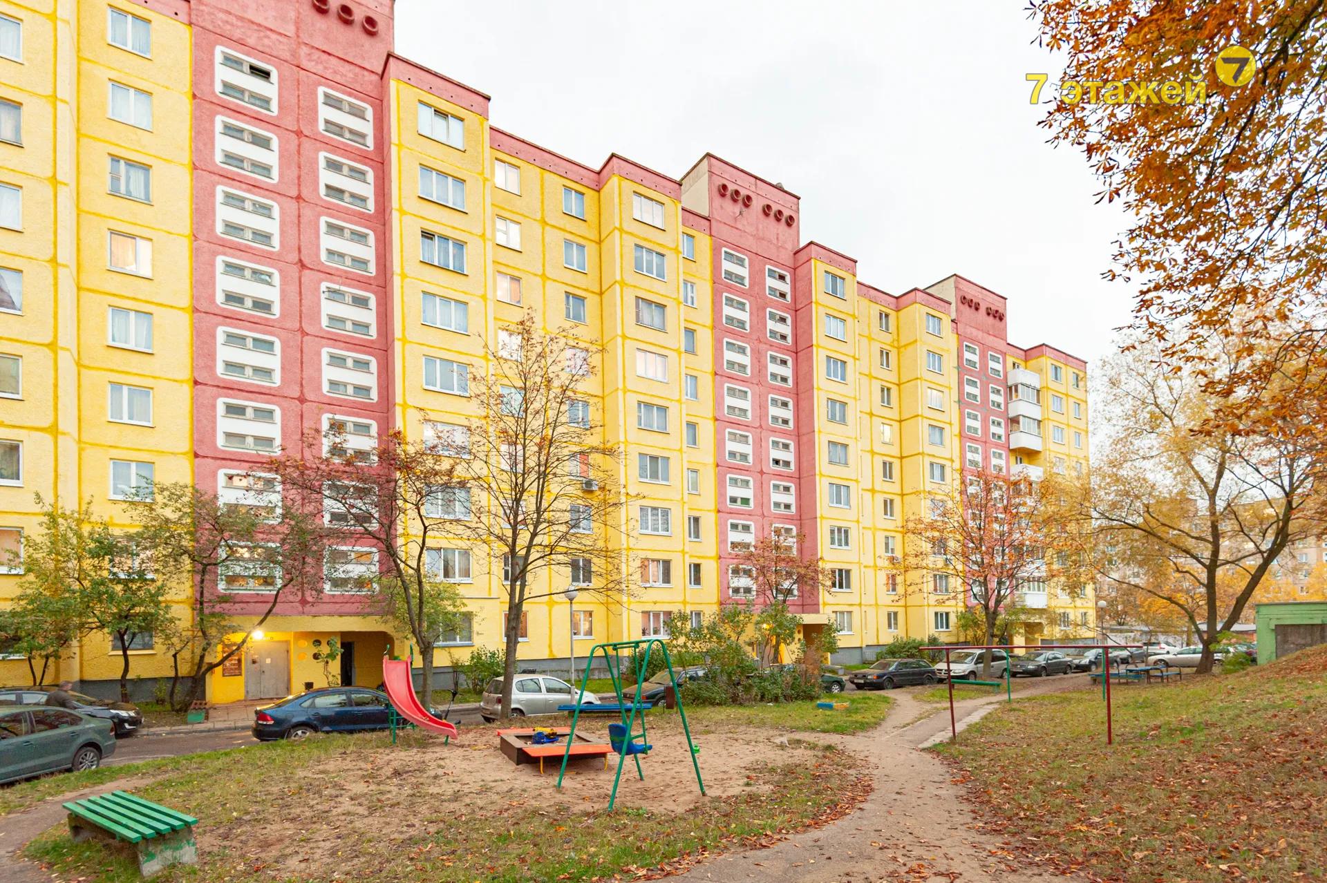 ,  ., .137, 1-. , 4-