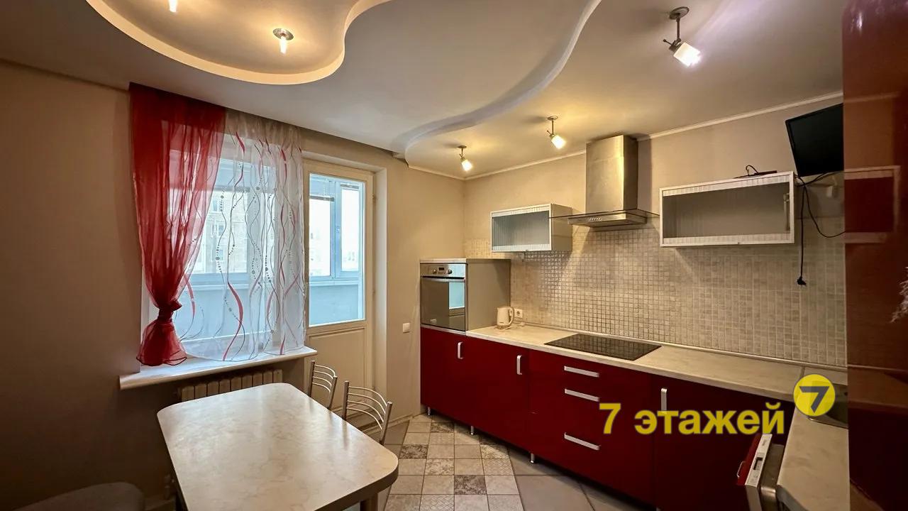 �����, ���������� ��., �.110, ������: 2-���. ��������, 3-����