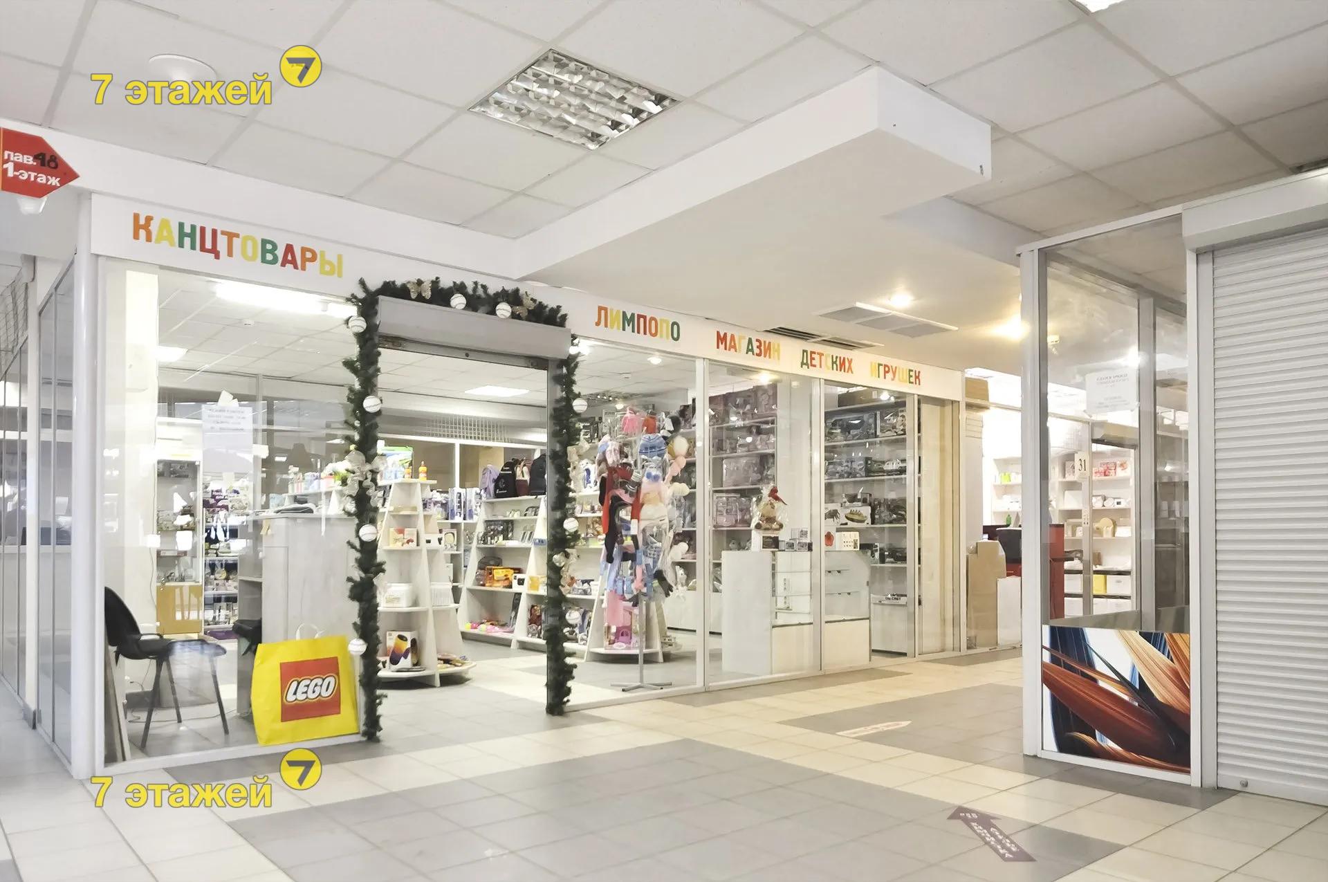 �����, ����������� ��., �.118, ������������