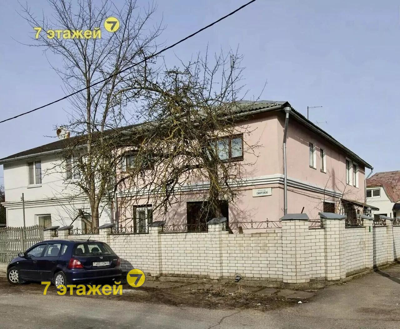 �����, ����������� ������