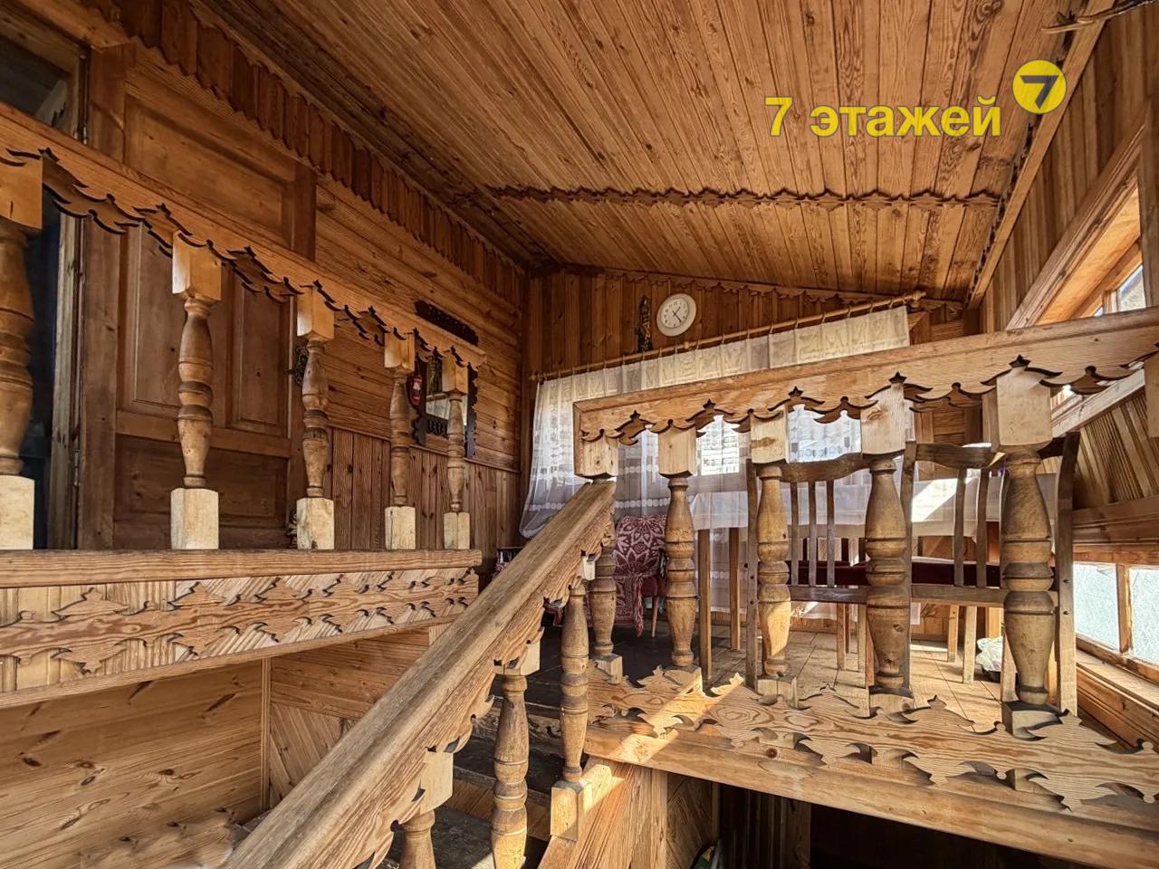 �������,