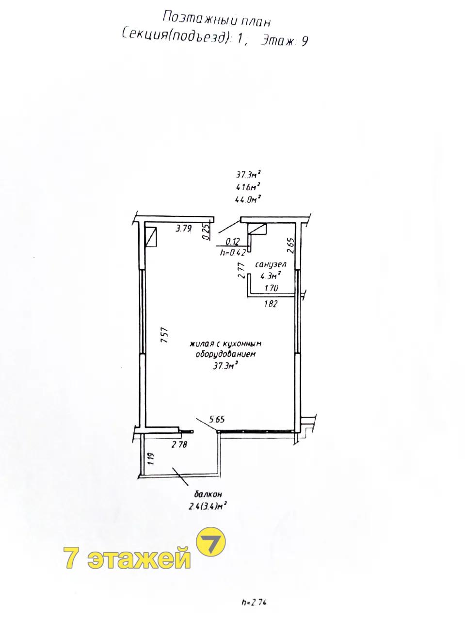 �����, ���������� ���������� ��., �.3/�-�, 1-���. ��������, 9-����