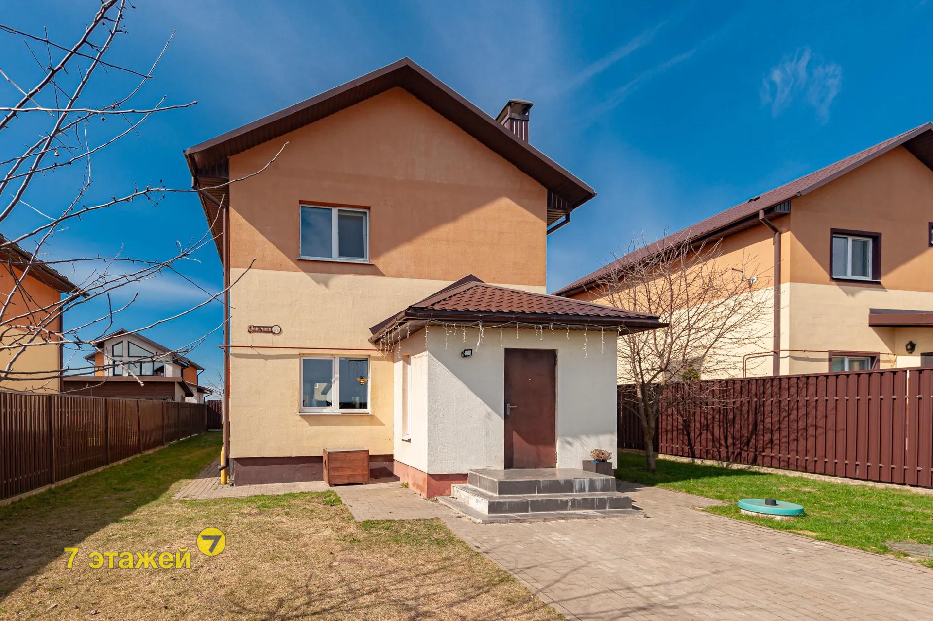 ��������, ��������� ��.