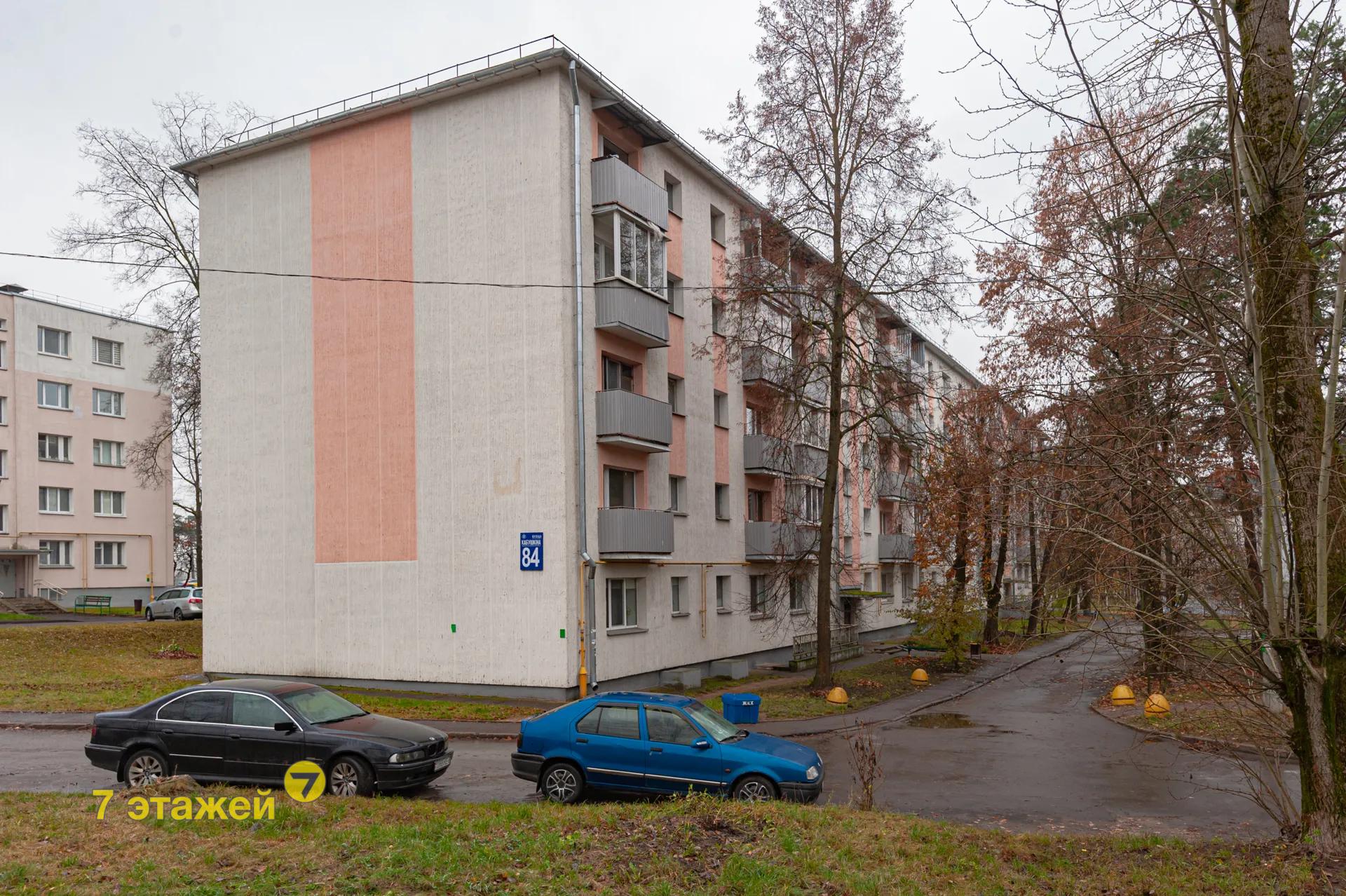 �����, ��������� ��., �.84, 1-���. ��������, 4-����