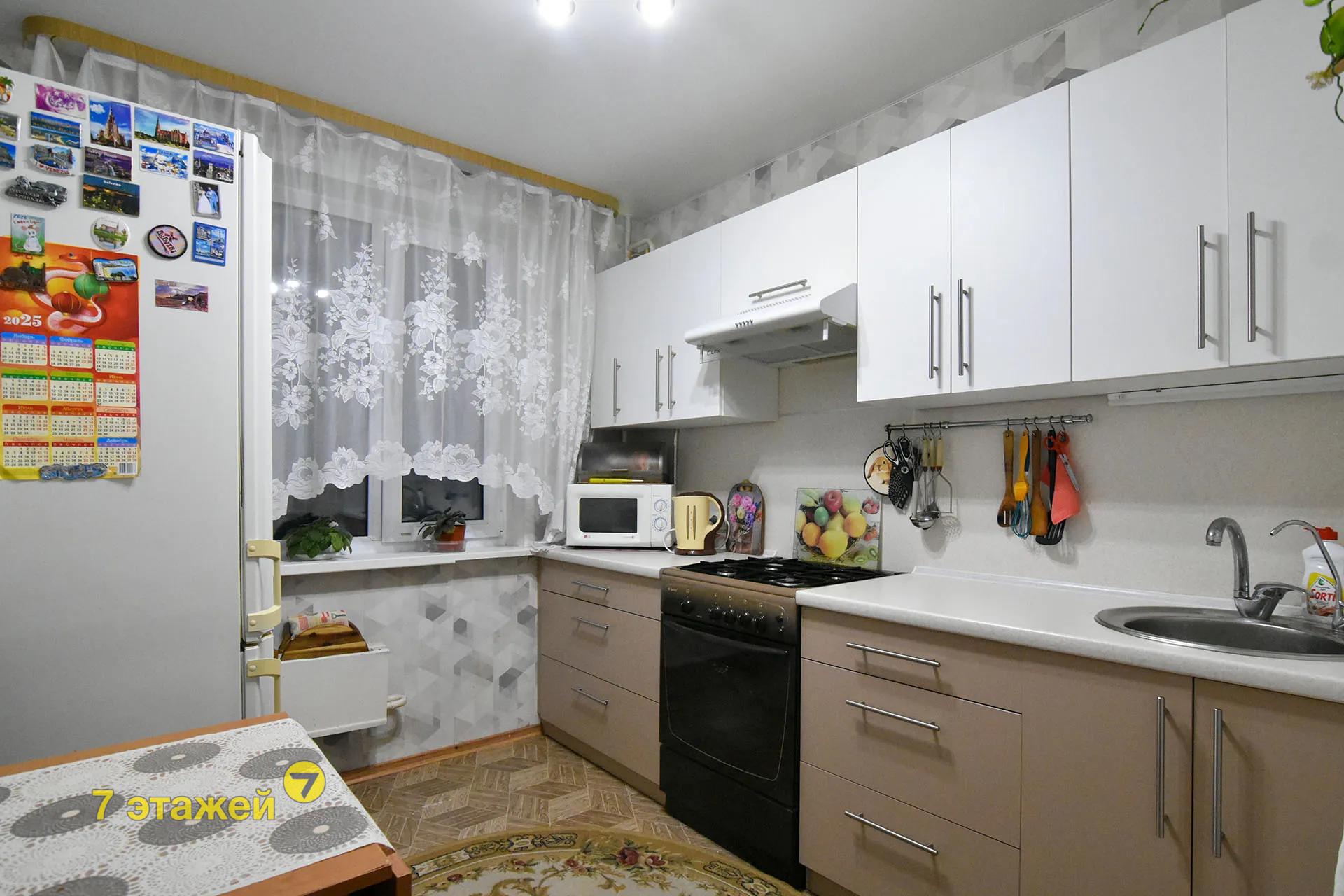 �����, ����������� ��., �.1, 3-���. ��������, 4-����